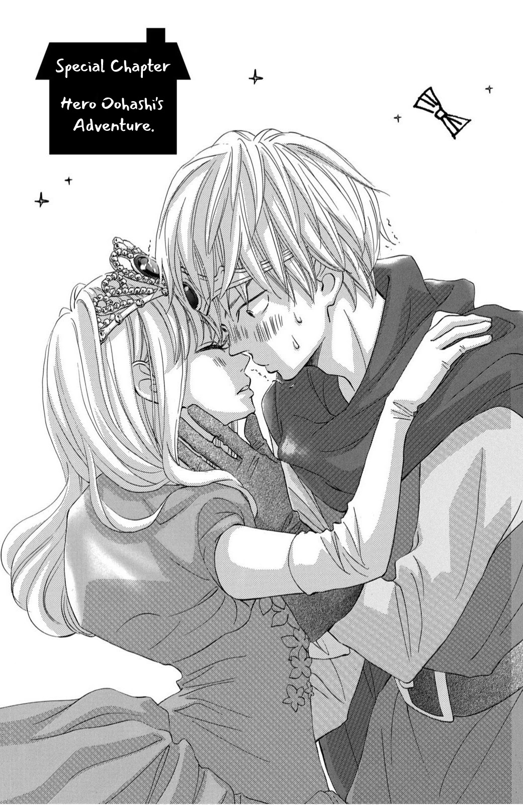 Come on a My House Chapter 8.5 page 2 - Chapter 8.5