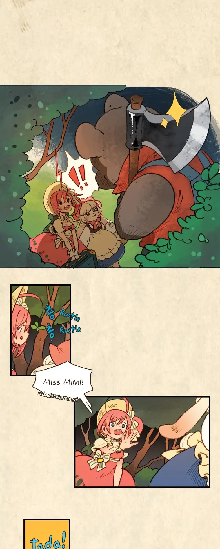 Come Over To My House And Play Chapter 2 page 2 - Chapter 2: Nice to meet everyone!