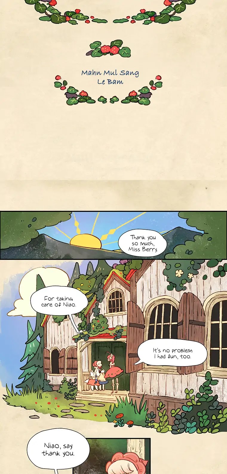 Come Over To My House And Play Chapter 3 page 17 - Chapter 3: Stars That Protect