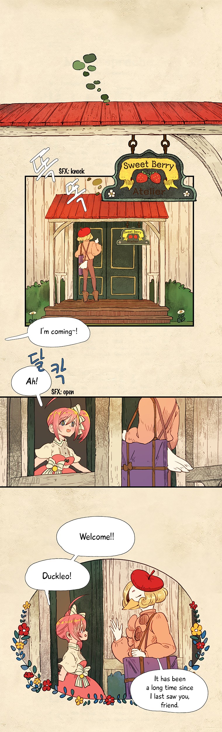 Come Over To My House And Play Chapter 5 page 1 - Chapter 5