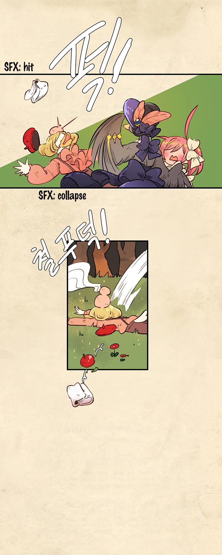 Come Over To My House And Play Chapter 5 page 19 - Chapter 5