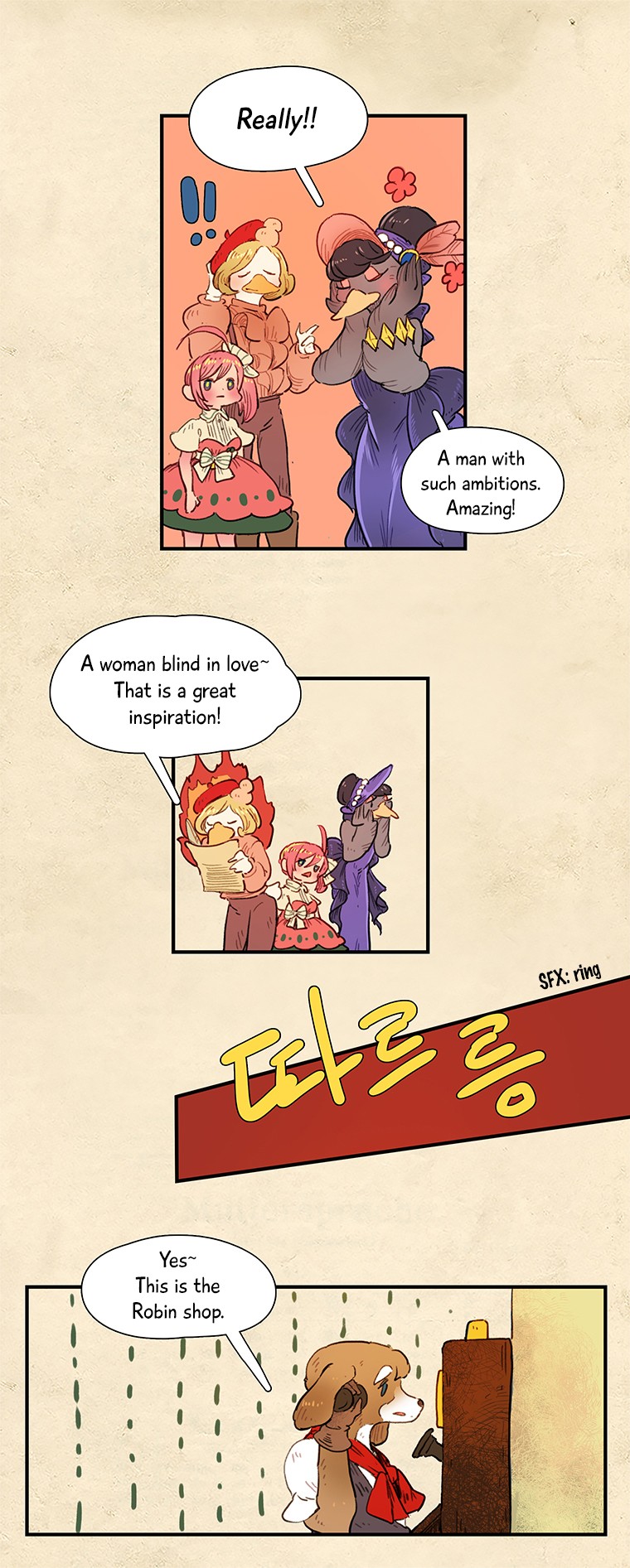 Come Over To My House And Play Chapter 5 page 23 - Chapter 5