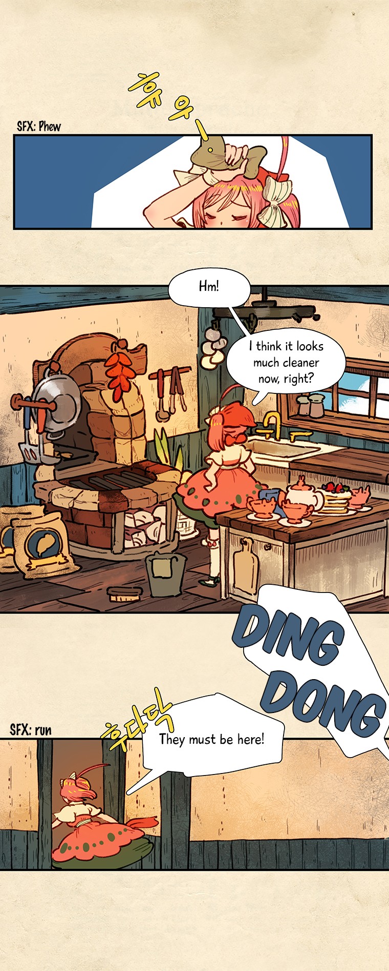 Come Over To My House And Play Chapter 6 page 1 - Chapter 6