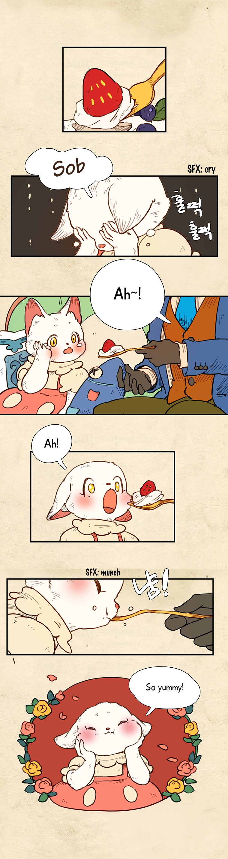 Come Over To My House And Play Chapter 6 page 14 - Chapter 6
