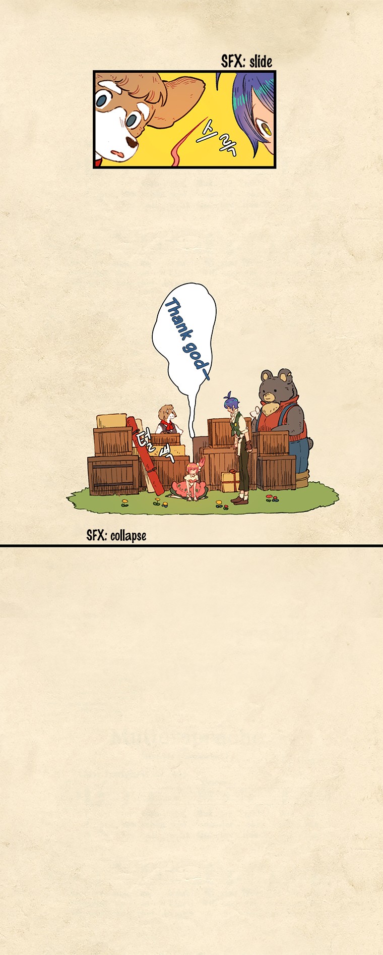 Come Over To My House And Play Chapter 8 page 15 - Chapter 8: Thank You Everybody [END]