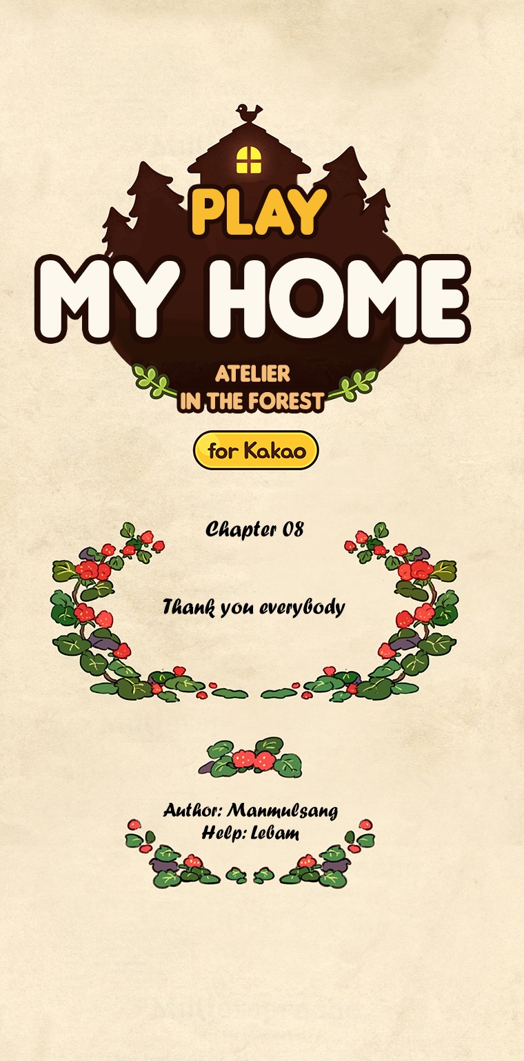 Come Over To My House And Play Chapter 8 page 9 - Chapter 8: Thank You Everybody [END]