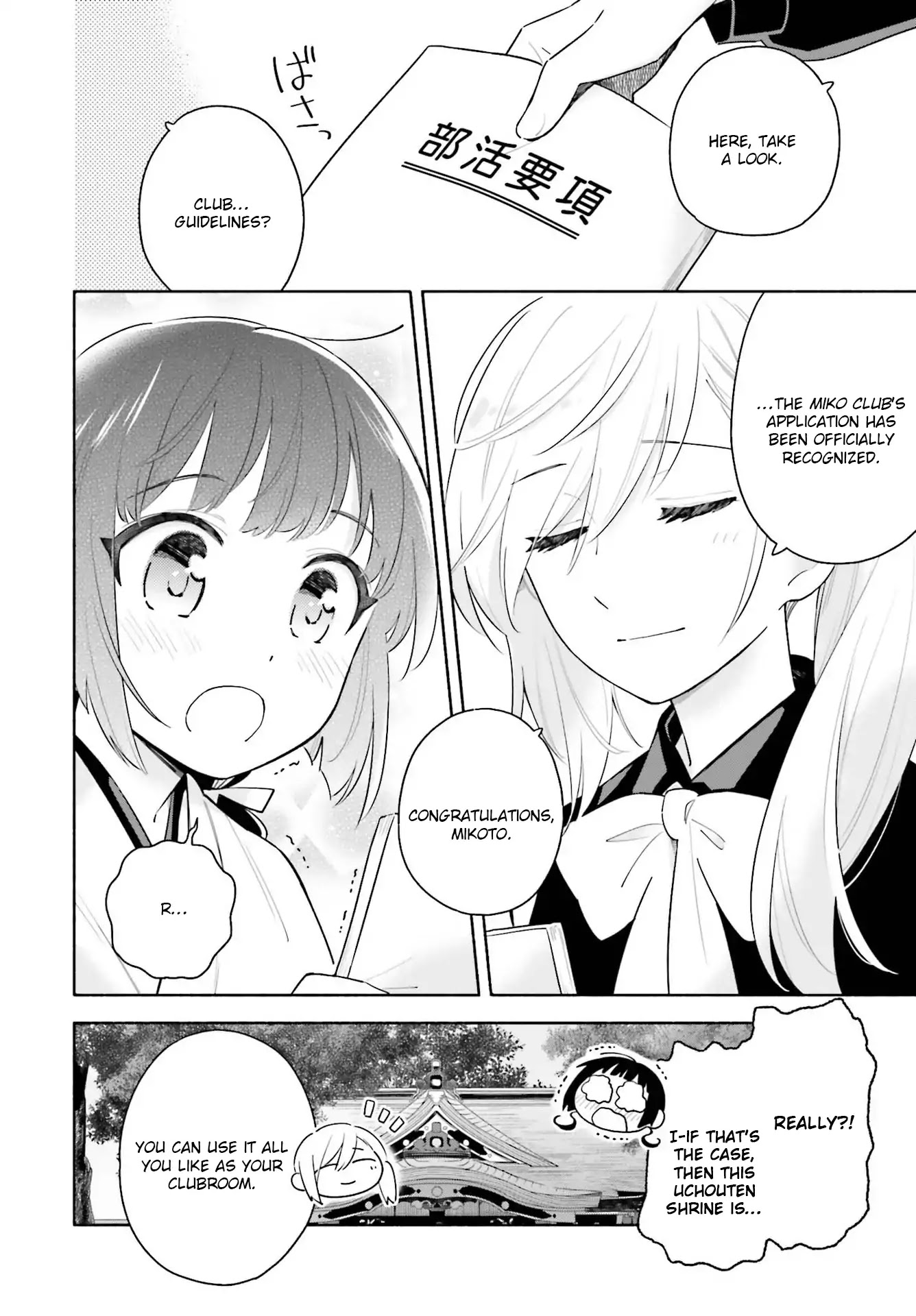 Come Rain or Shine Chapter 1 page 10 - Chapter 1