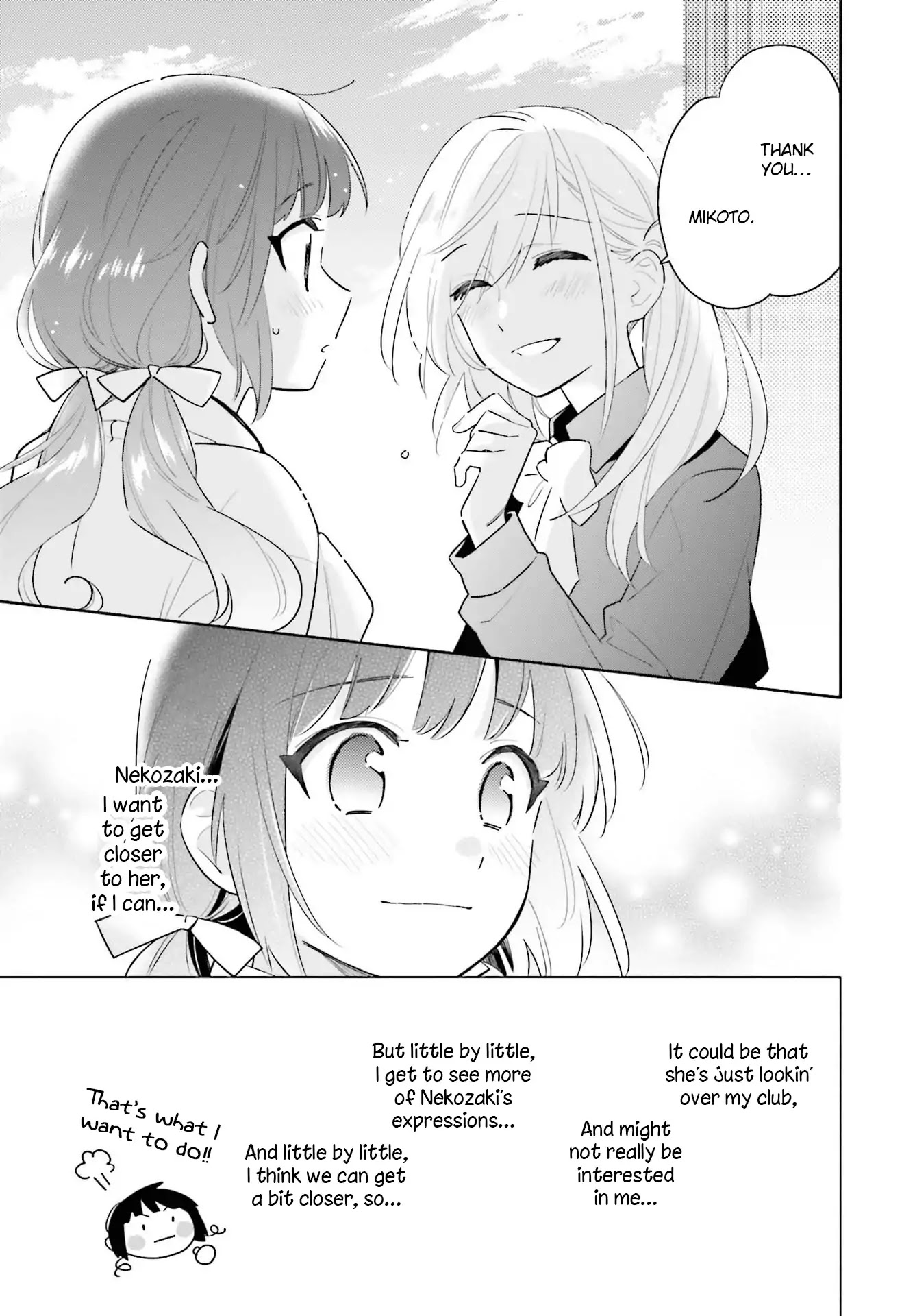 Come Rain or Shine Chapter 1 page 13 - Chapter 1