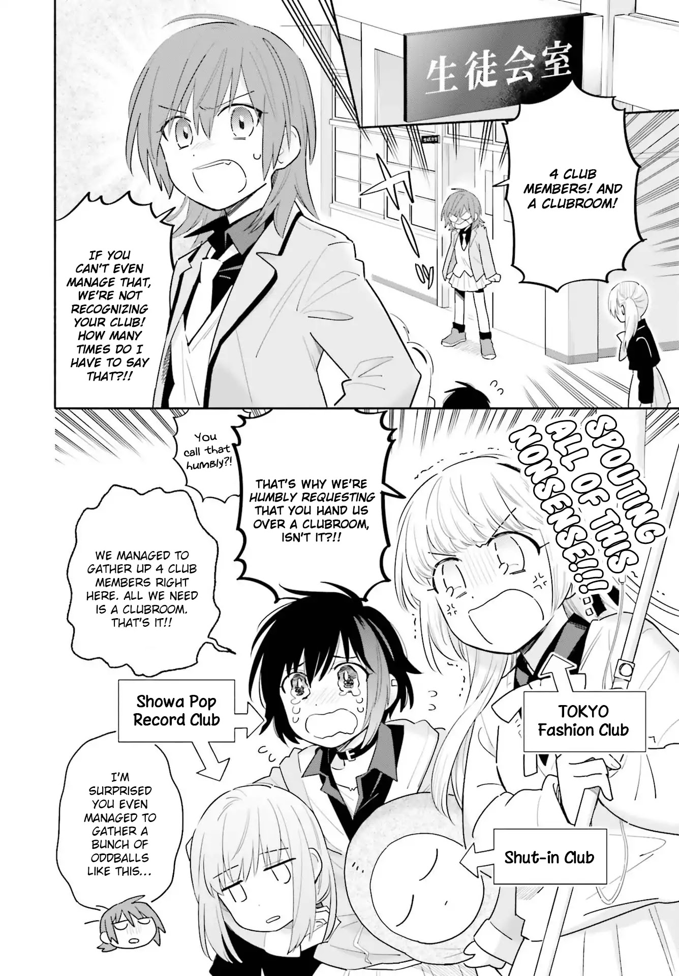 Come Rain or Shine Chapter 1 page 20 - Chapter 1