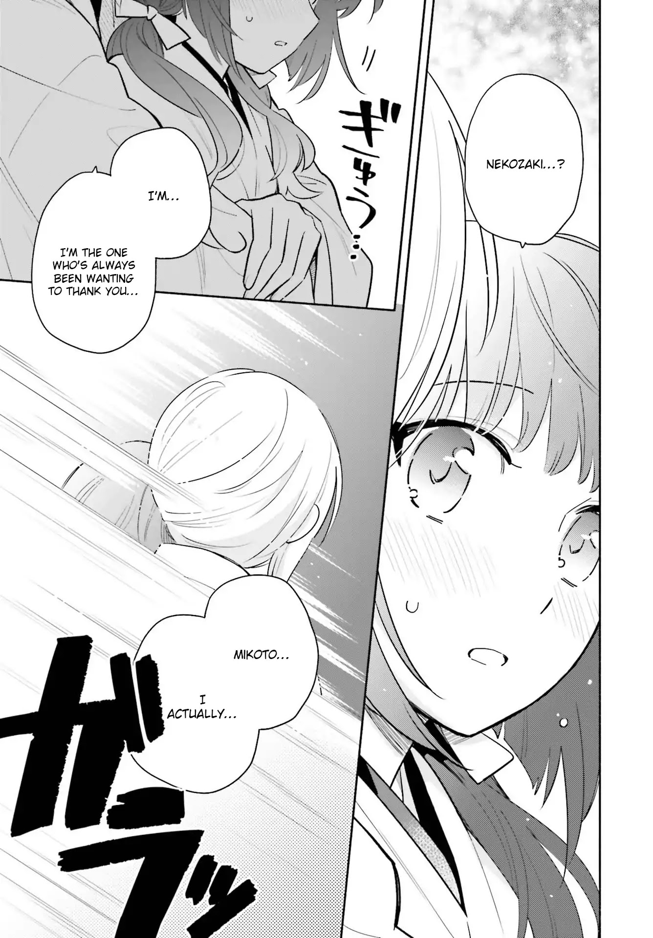 Come Rain or Shine Chapter 1 page 35 - Chapter 1