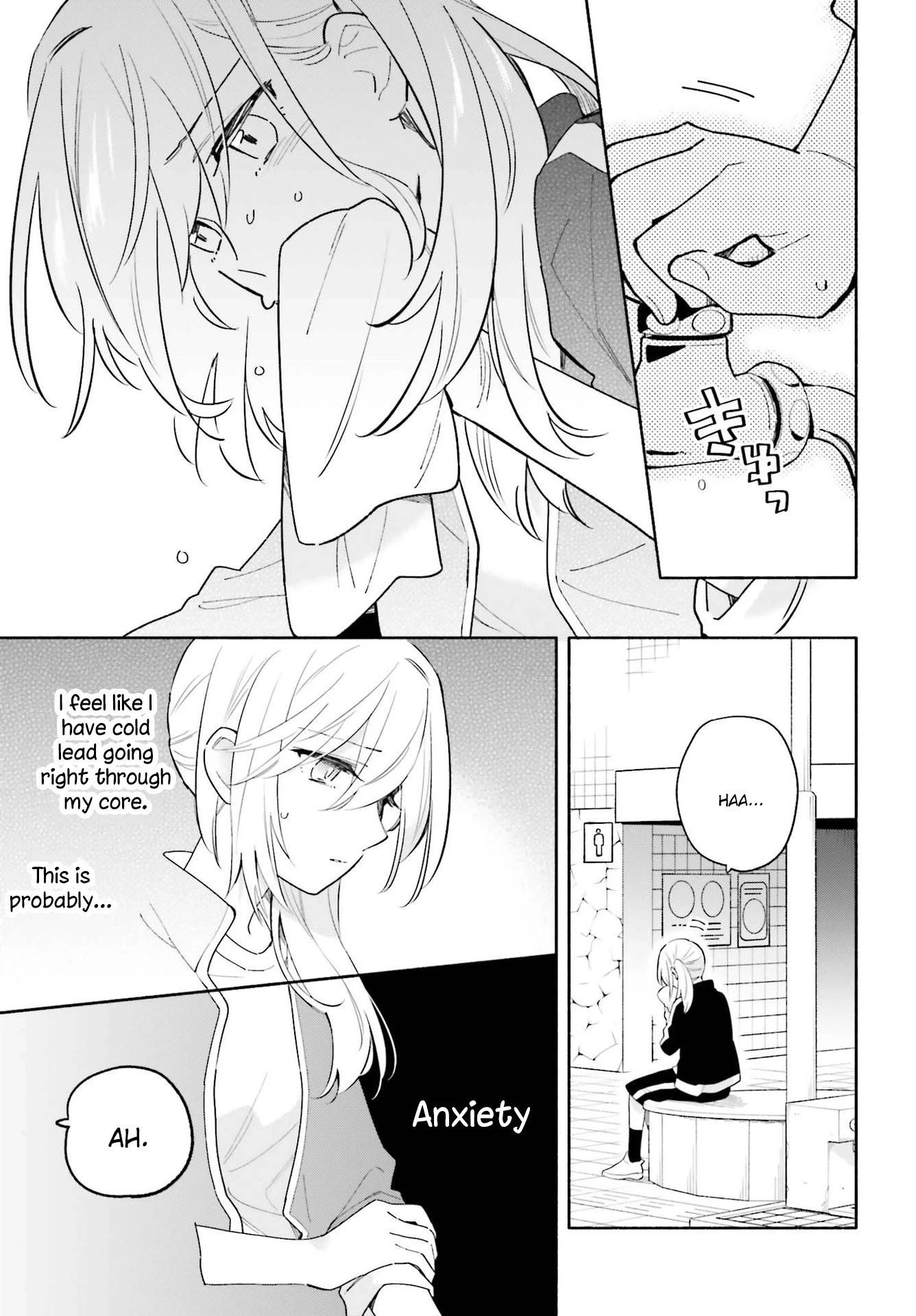 Come Rain or Shine Chapter 10 page 13 - Chapter 10