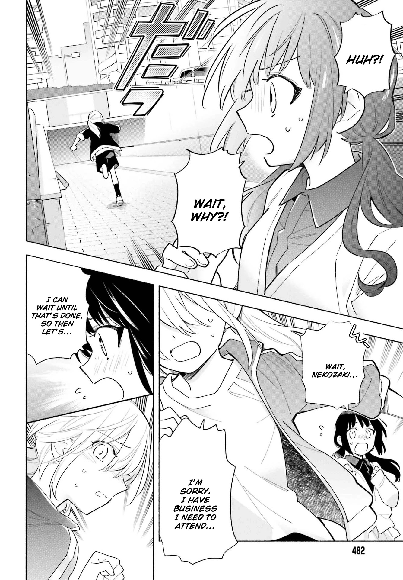 Come Rain or Shine Chapter 10 page 16 - Chapter 10