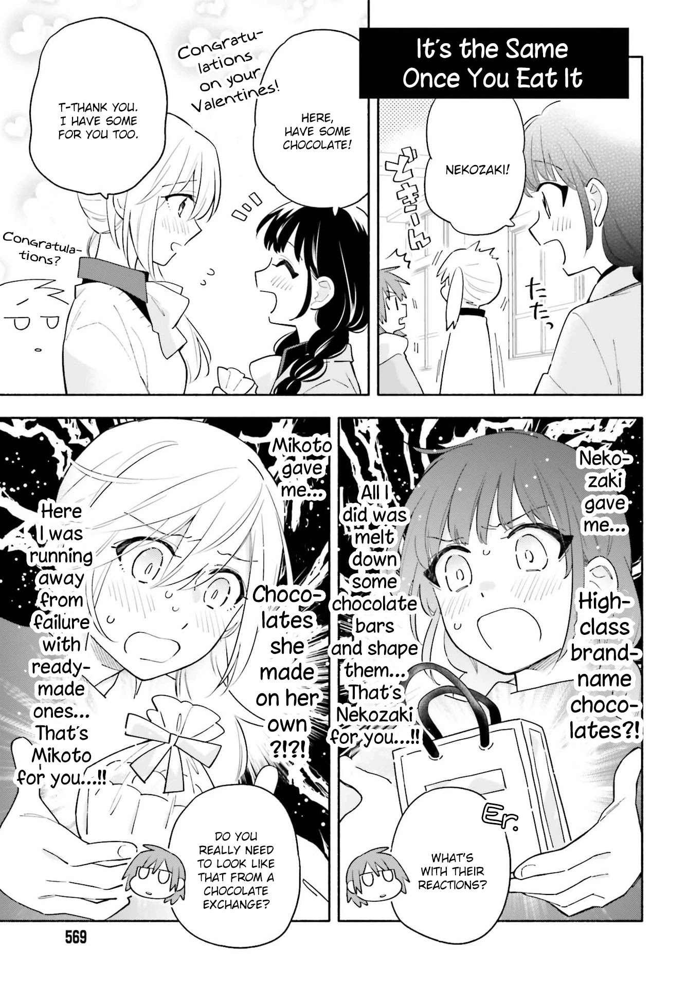 Come Rain or Shine Chapter 11.5 page 4 - Chapter 11.5: Side-Story 3