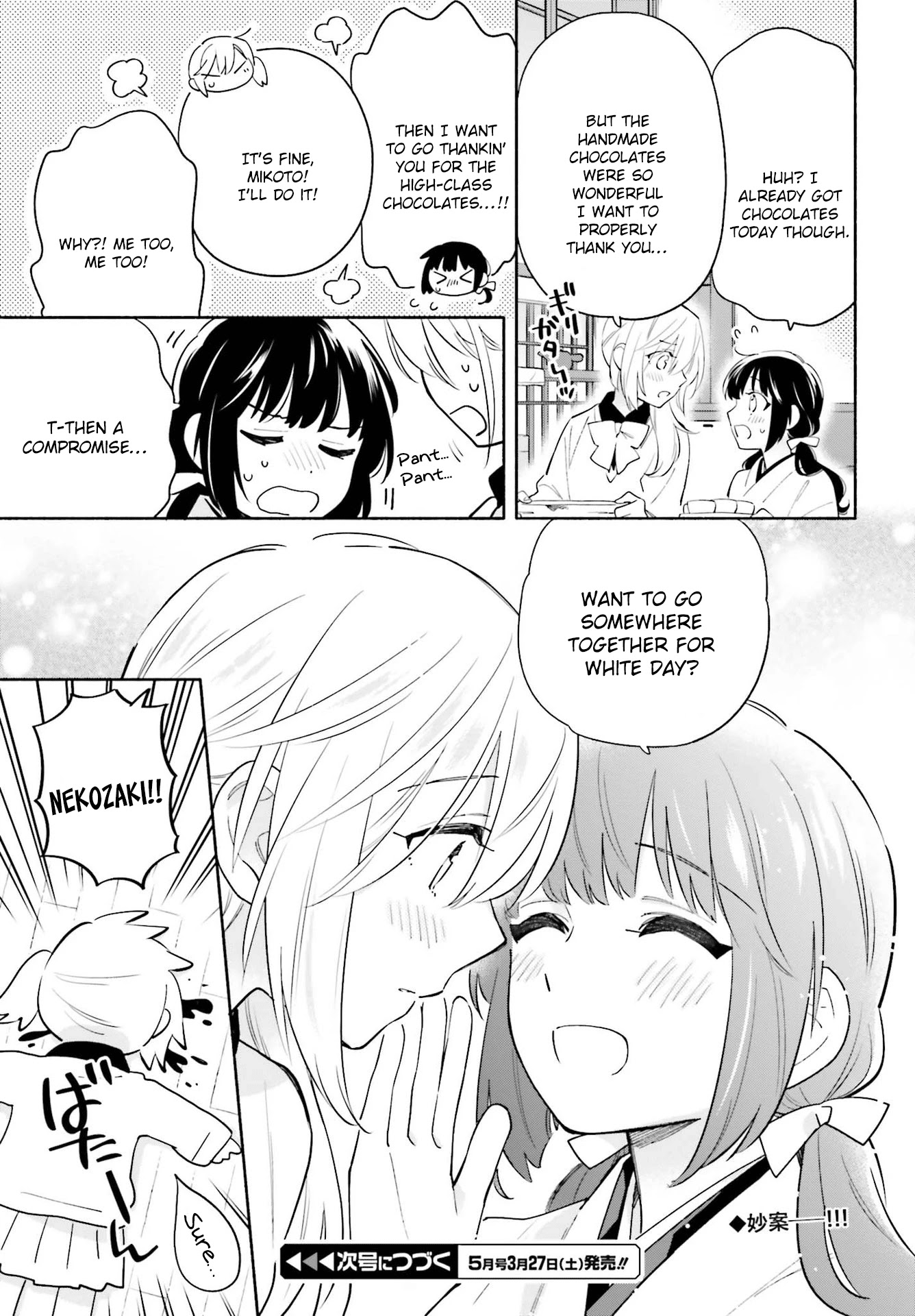 Come Rain or Shine Chapter 11.5 page 6 - Chapter 11.5: Side-Story 3