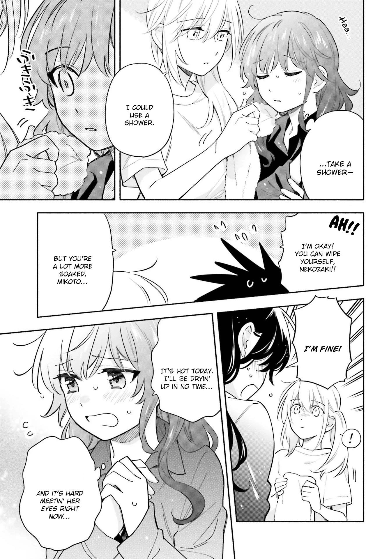 Come Rain or Shine Chapter 11 page 3 - Chapter 11
