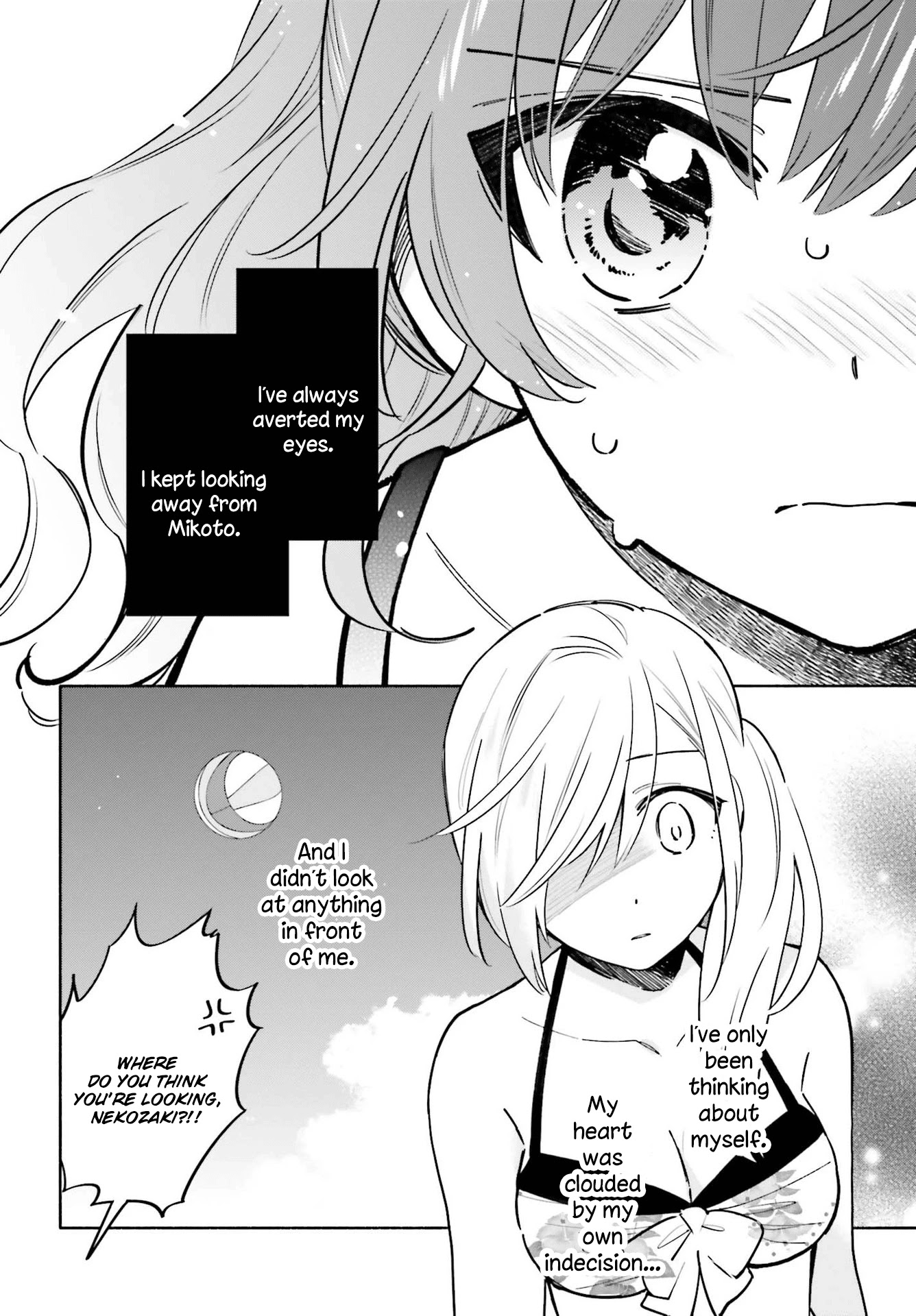 Come Rain or Shine Chapter 14 page 18 - Chapter 14