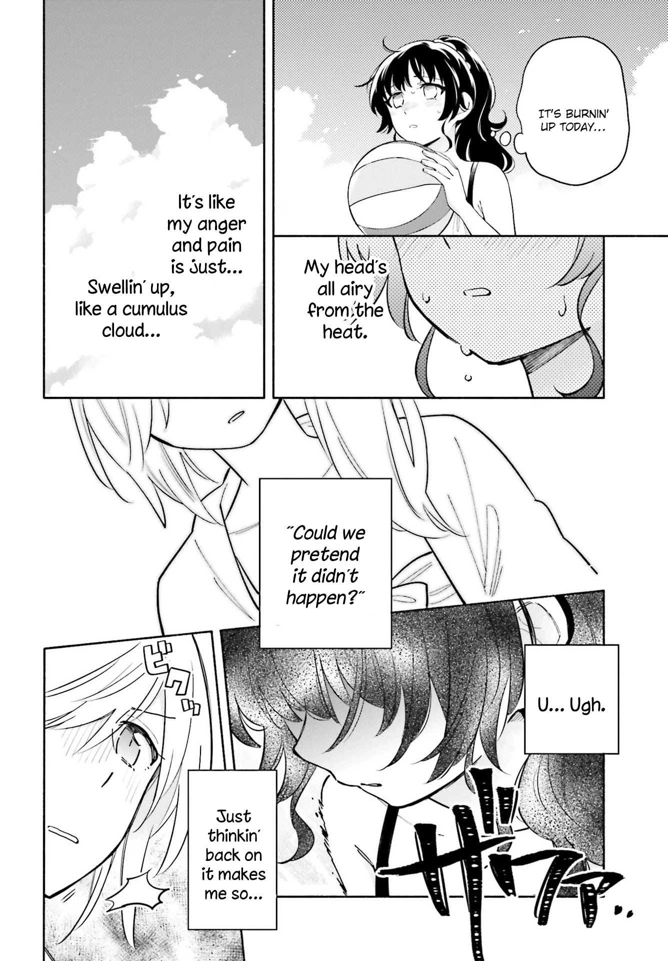 Come Rain or Shine Chapter 14 page 4 - Chapter 14
