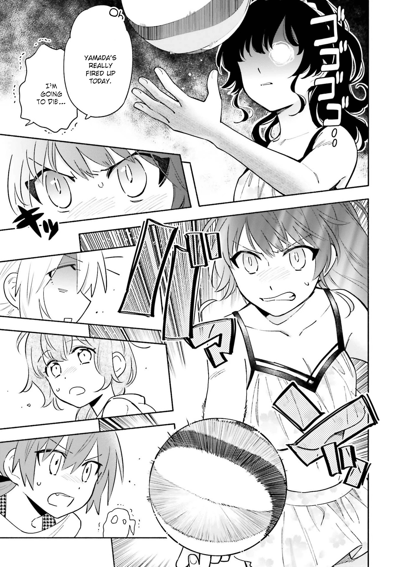 Come Rain or Shine Chapter 14 page 5 - Chapter 14