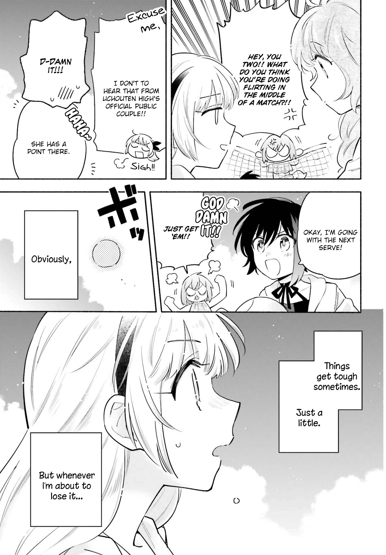Come Rain or Shine Chapter 15.2 page 7 - Chapter 15.2