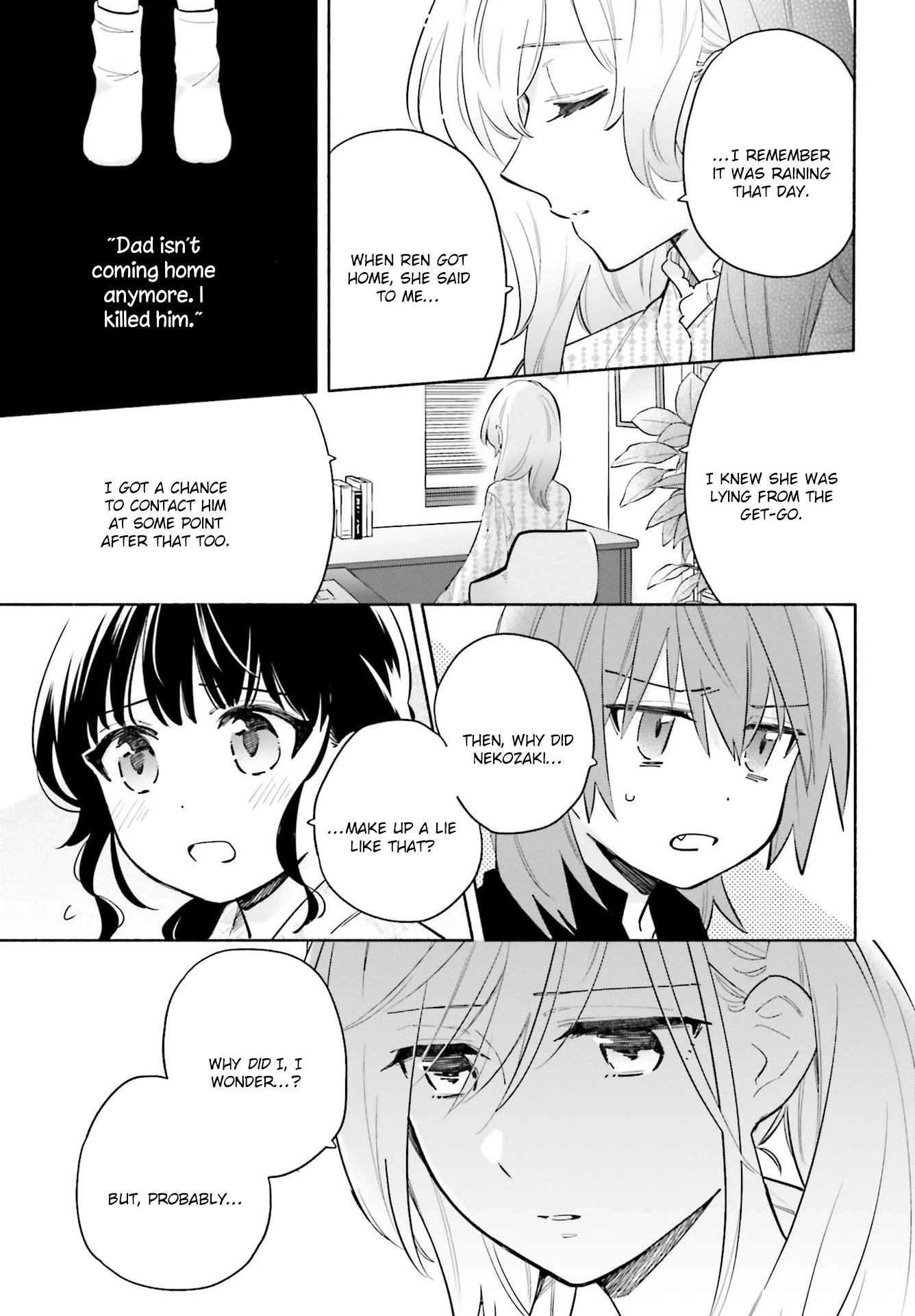 Come Rain or Shine Chapter 16 page 17 - Chapter 16