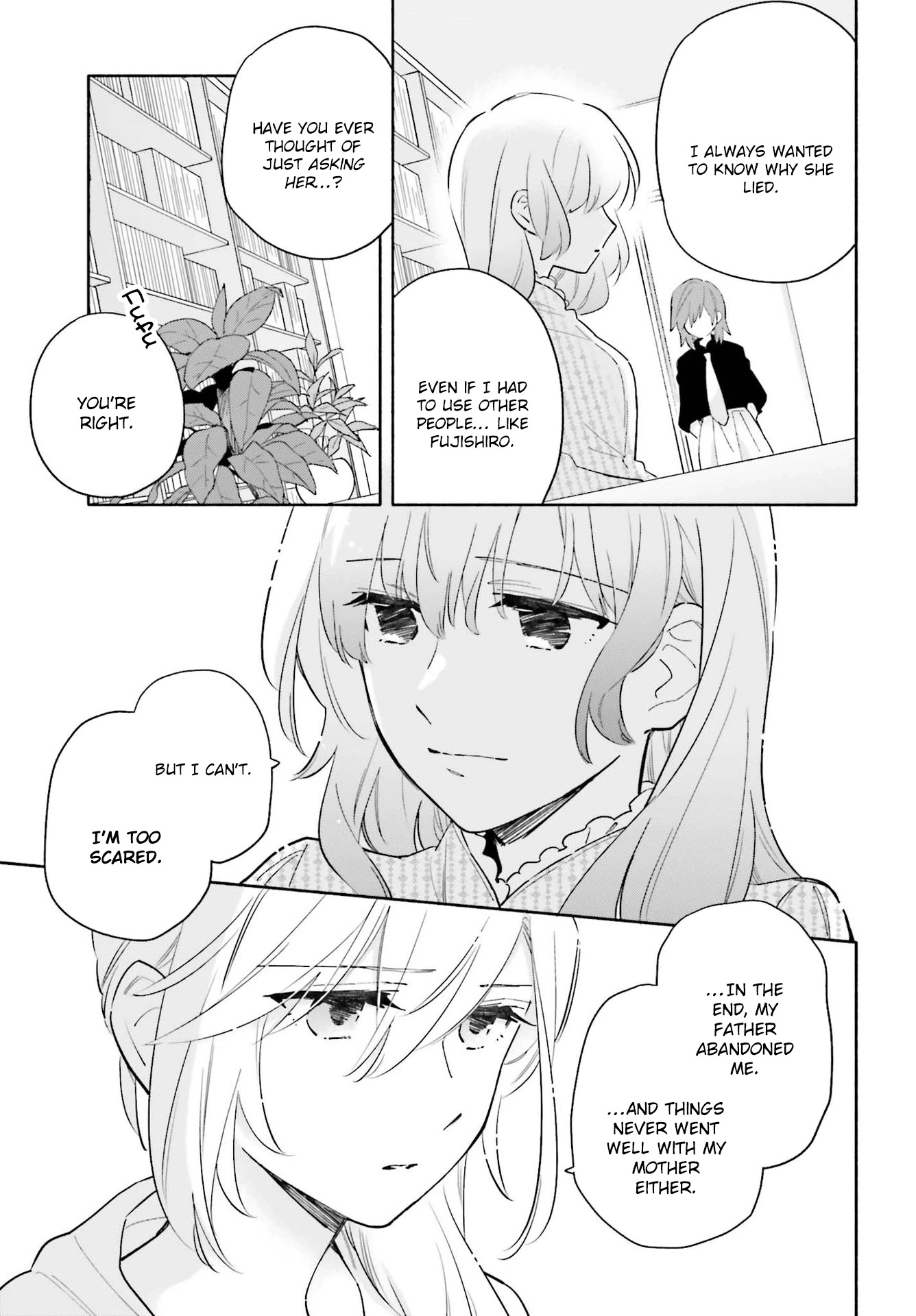 Come Rain or Shine Chapter 16 page 19 - Chapter 16