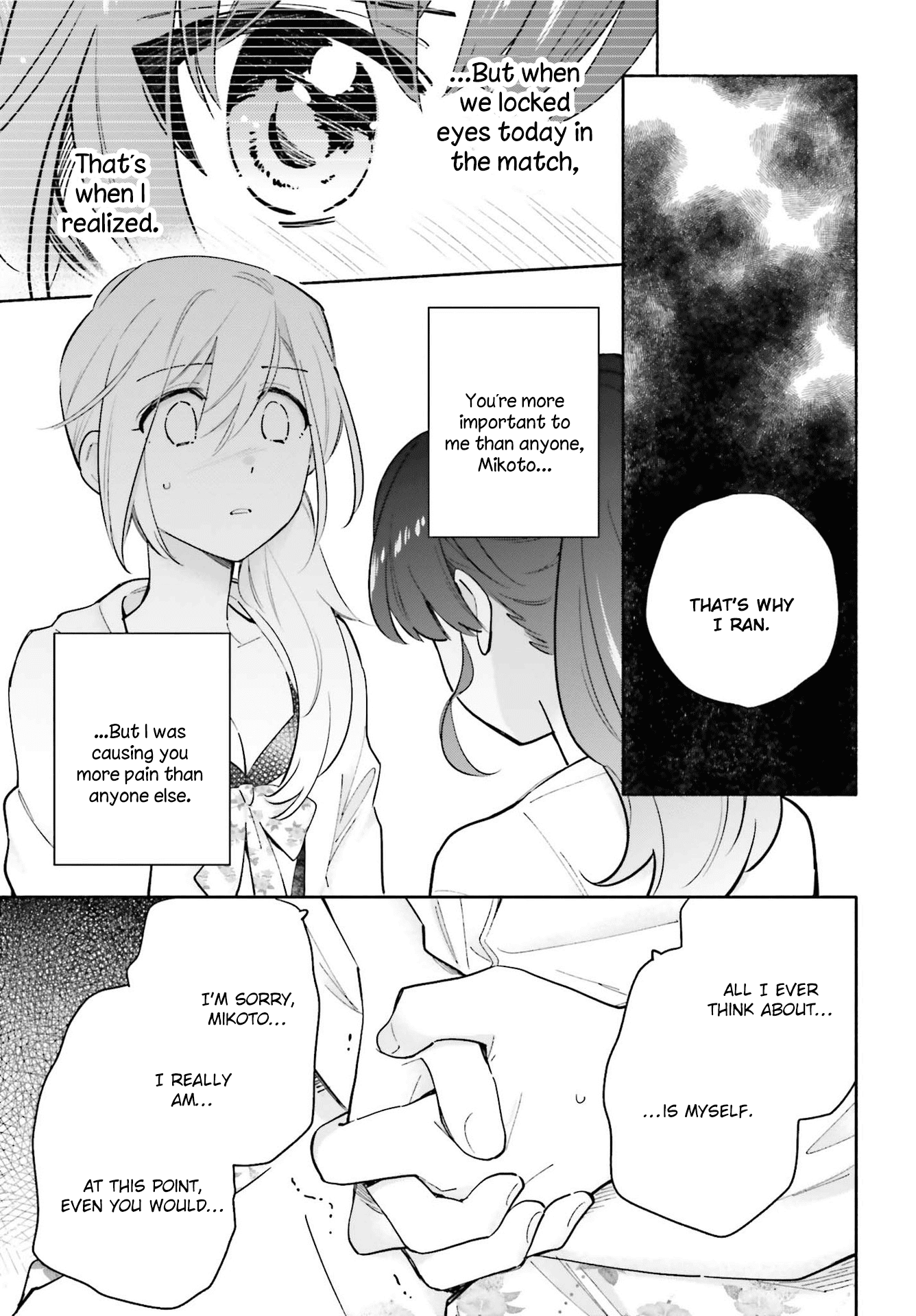 Come Rain or Shine Chapter 16 page 21 - Chapter 16