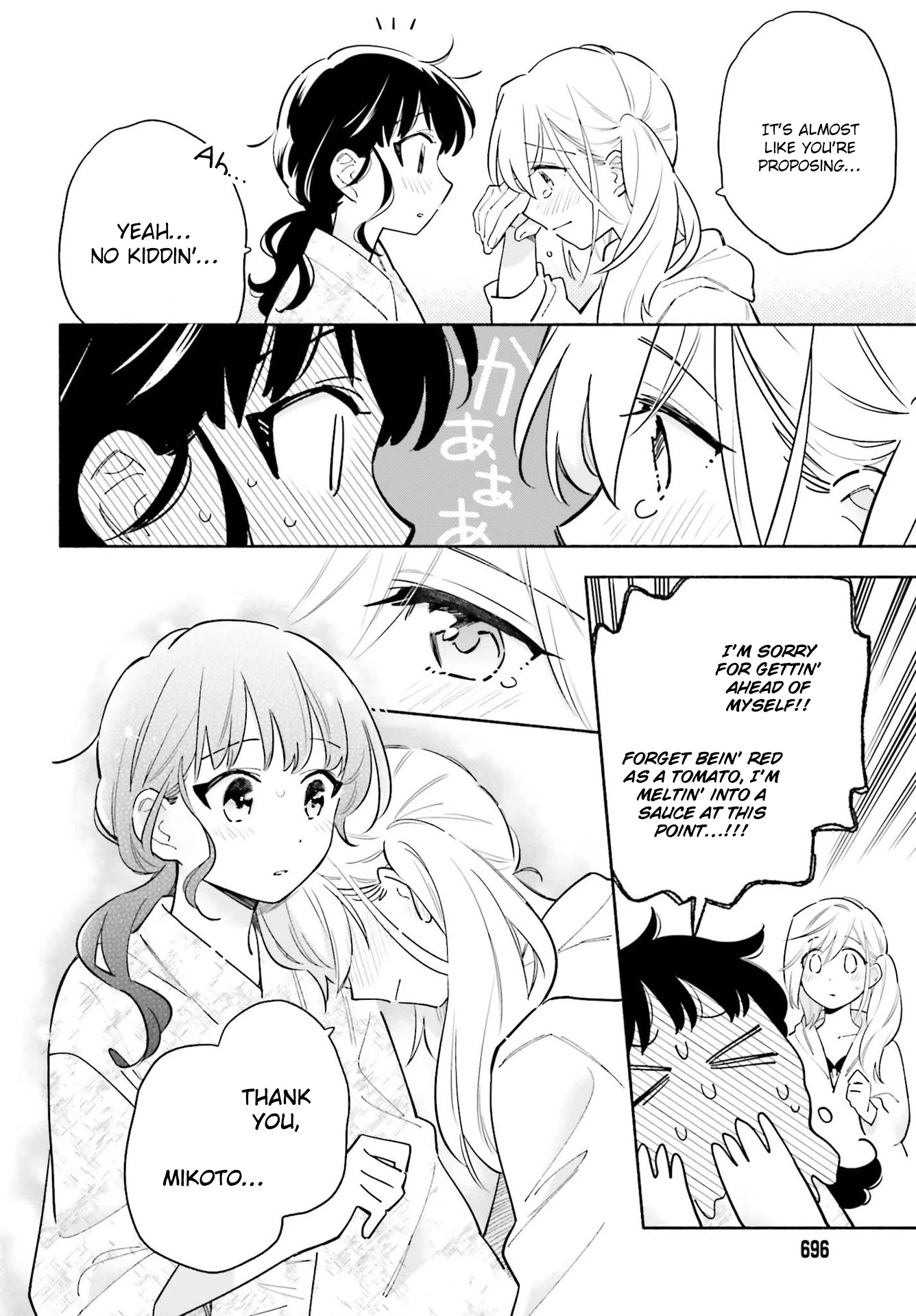 Come Rain or Shine Chapter 16 page 25 - Chapter 16