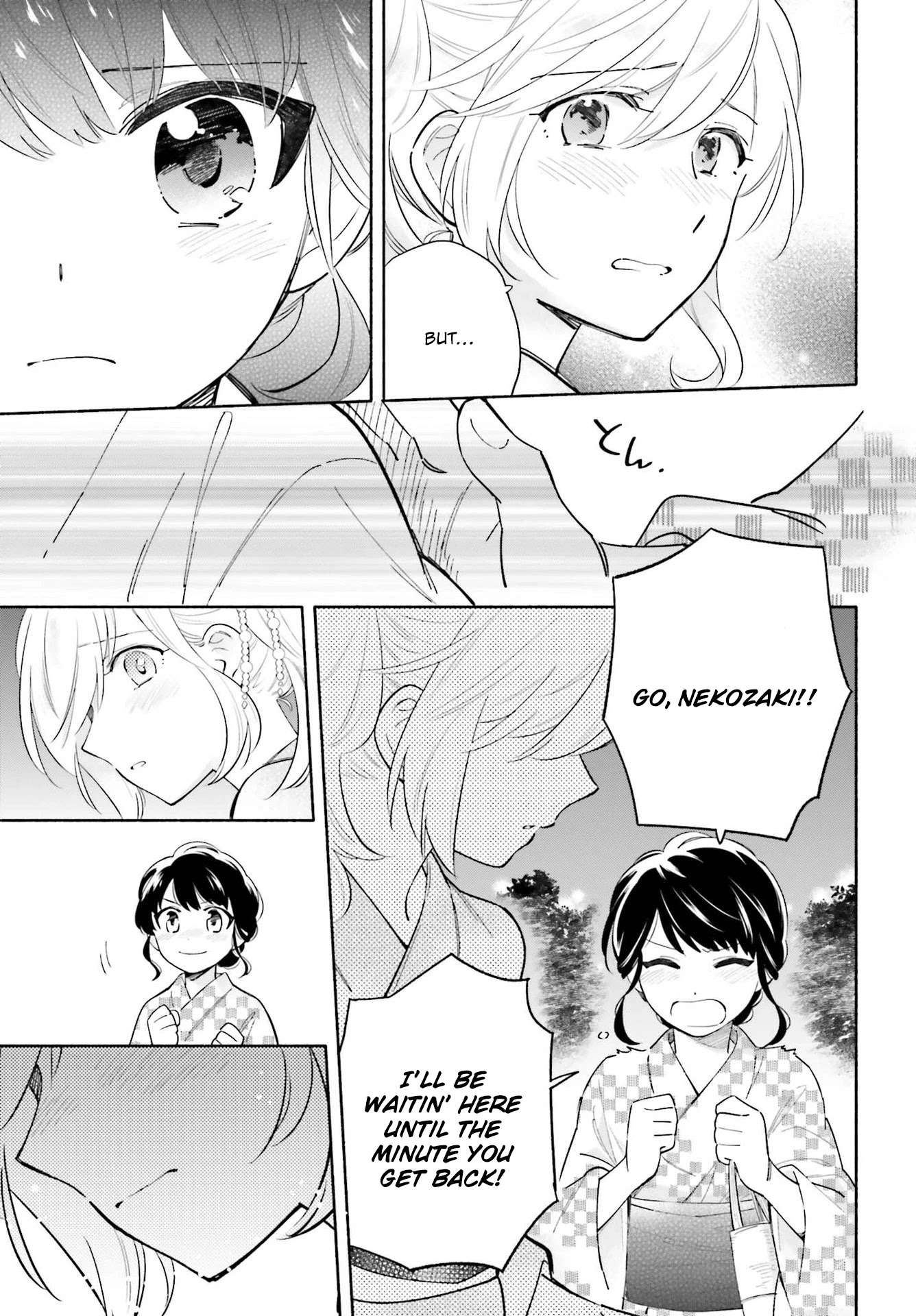 Come Rain or Shine Chapter 17 page 16 - Chapter 17