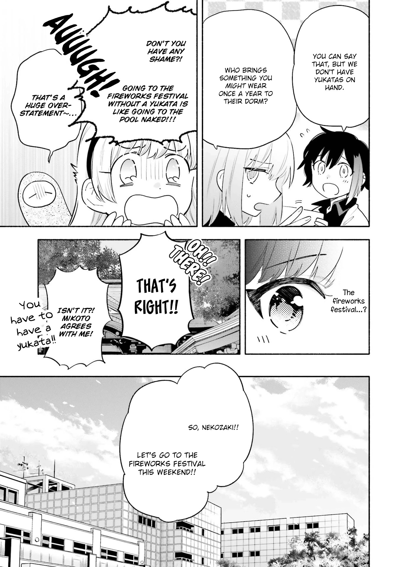 Come Rain or Shine Chapter 17 page 3 - Chapter 17