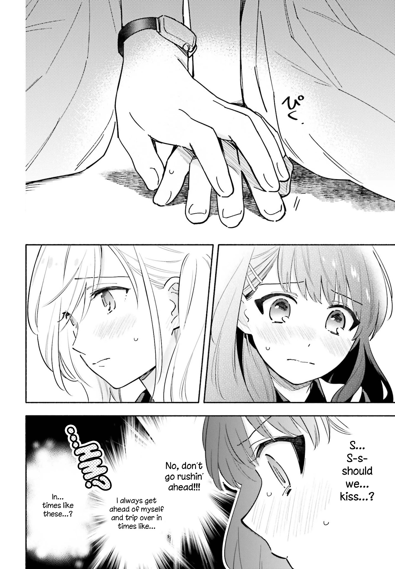 Come Rain or Shine Chapter 17 page 6 - Chapter 17