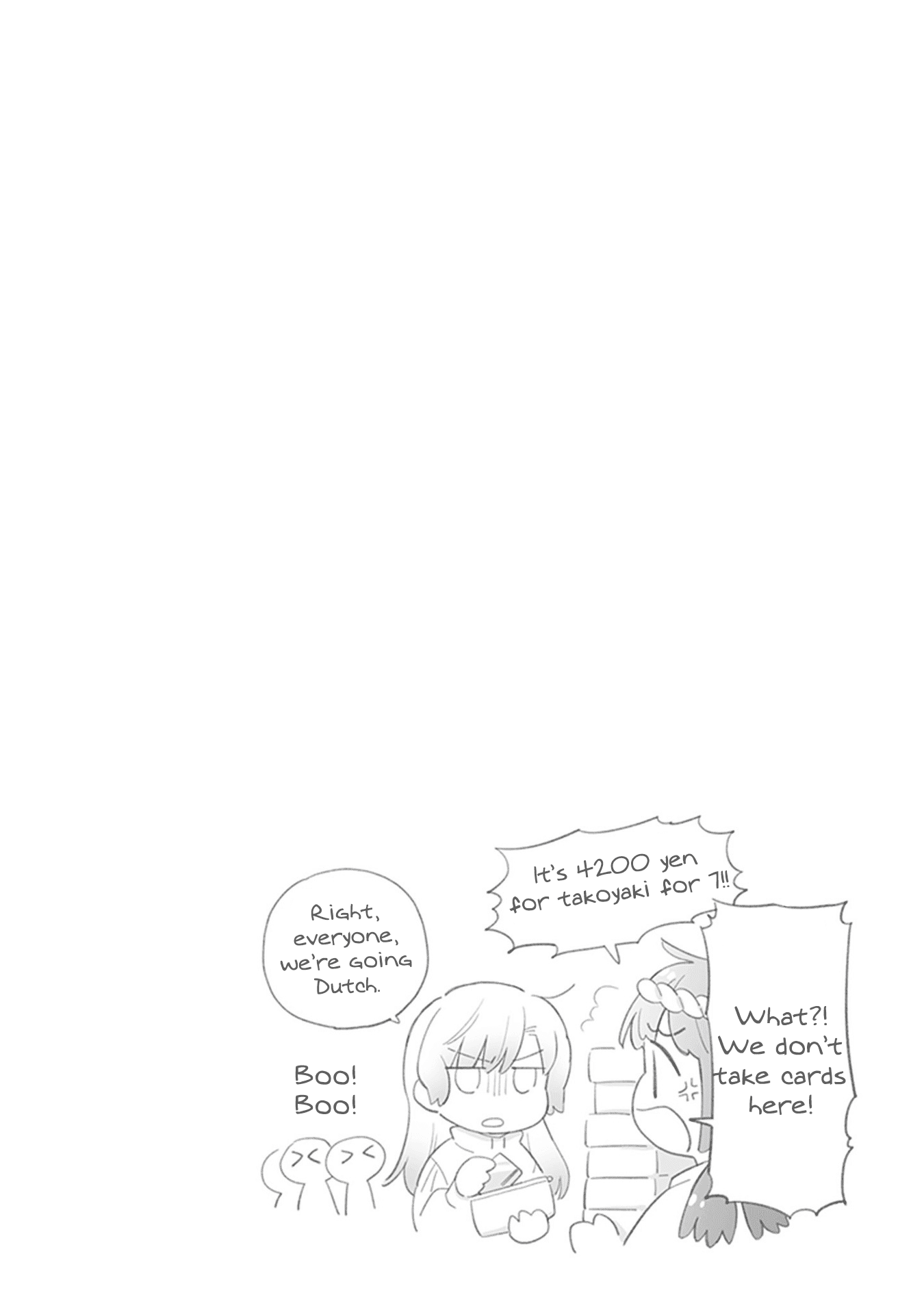 Come Rain or Shine Chapter 18 page 16 - Chapter 18
