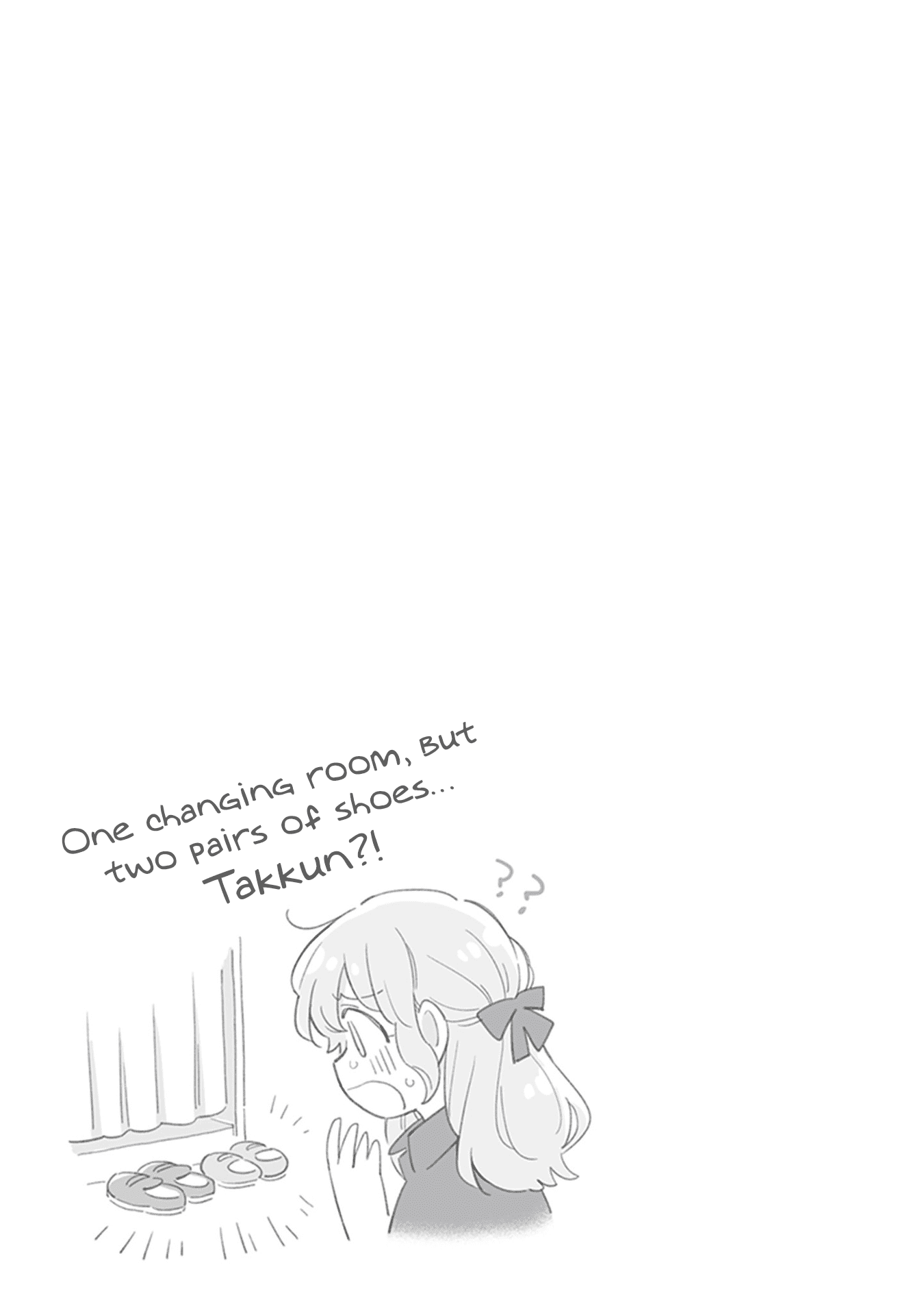 Come Rain or Shine Chapter 19.5 page 3 - Chapter 19.5: Volume 3 Extras