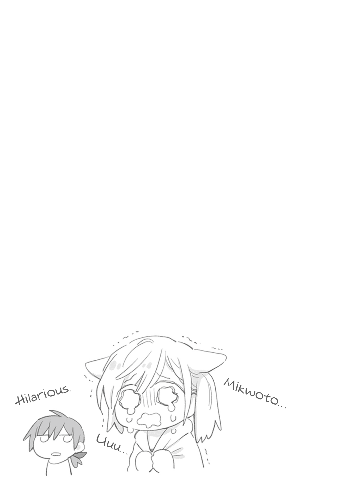 Come Rain or Shine Chapter 19.5 page 4 - Chapter 19.5: Volume 3 Extras