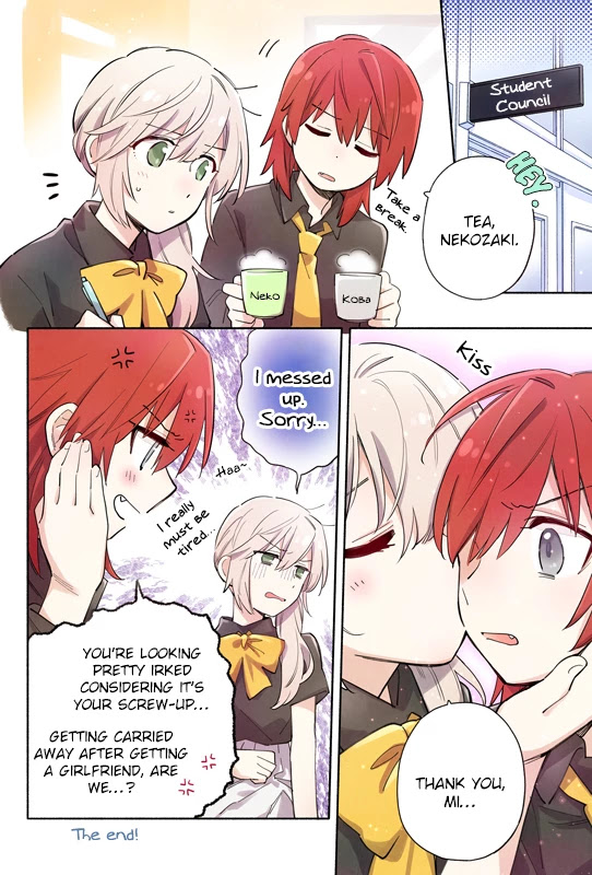 Come Rain or Shine Chapter 19.8 page 2 - Chapter 19.8: Twitter Special