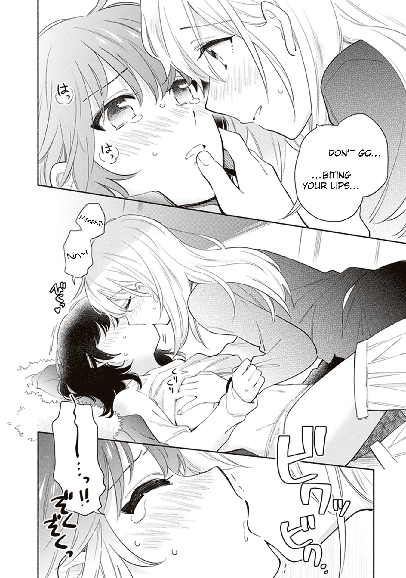 Come Rain or Shine Chapter 19 page 14 - Chapter 19 [END]