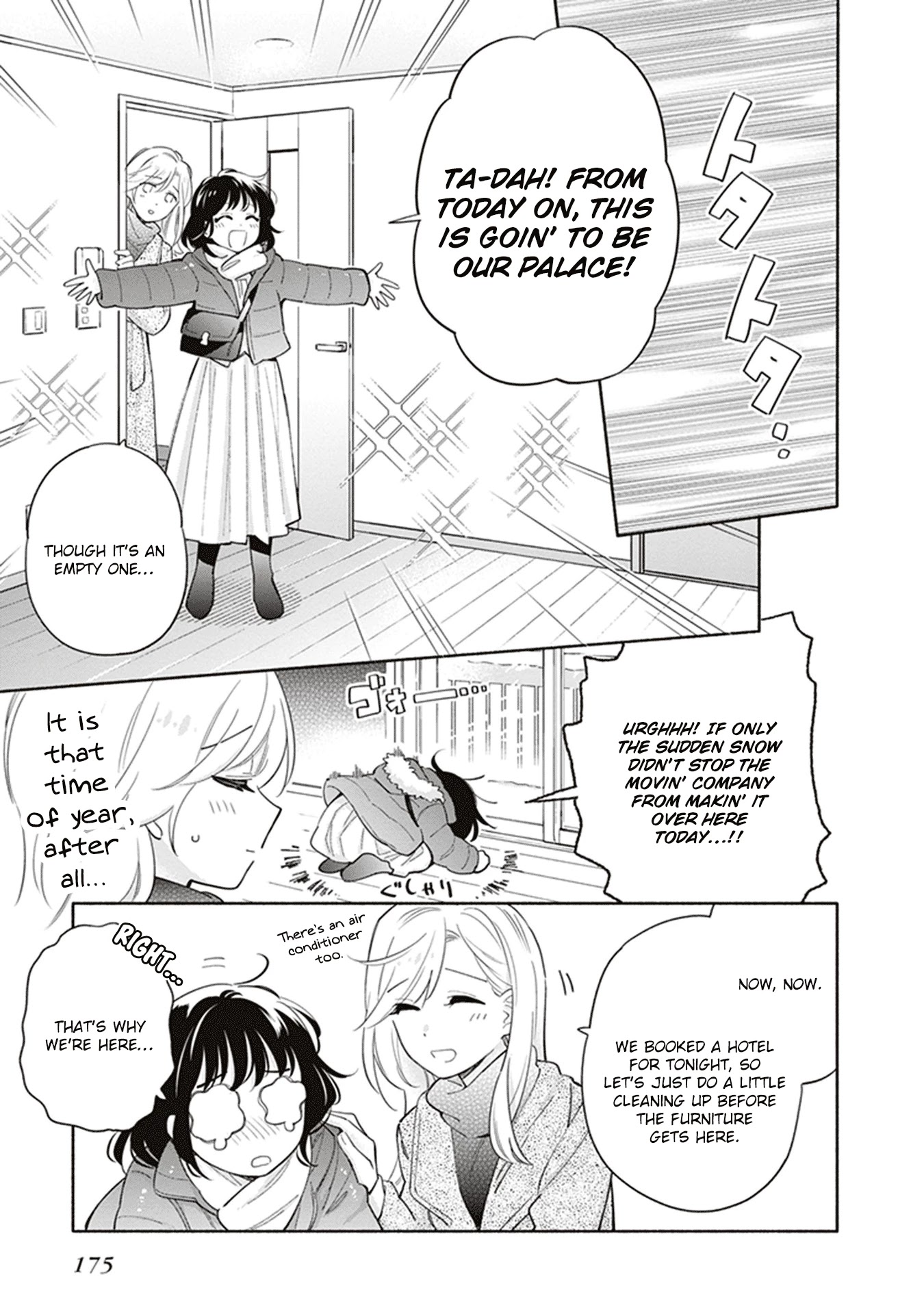 Come Rain or Shine Chapter 19 page 5 - Chapter 19 [END]