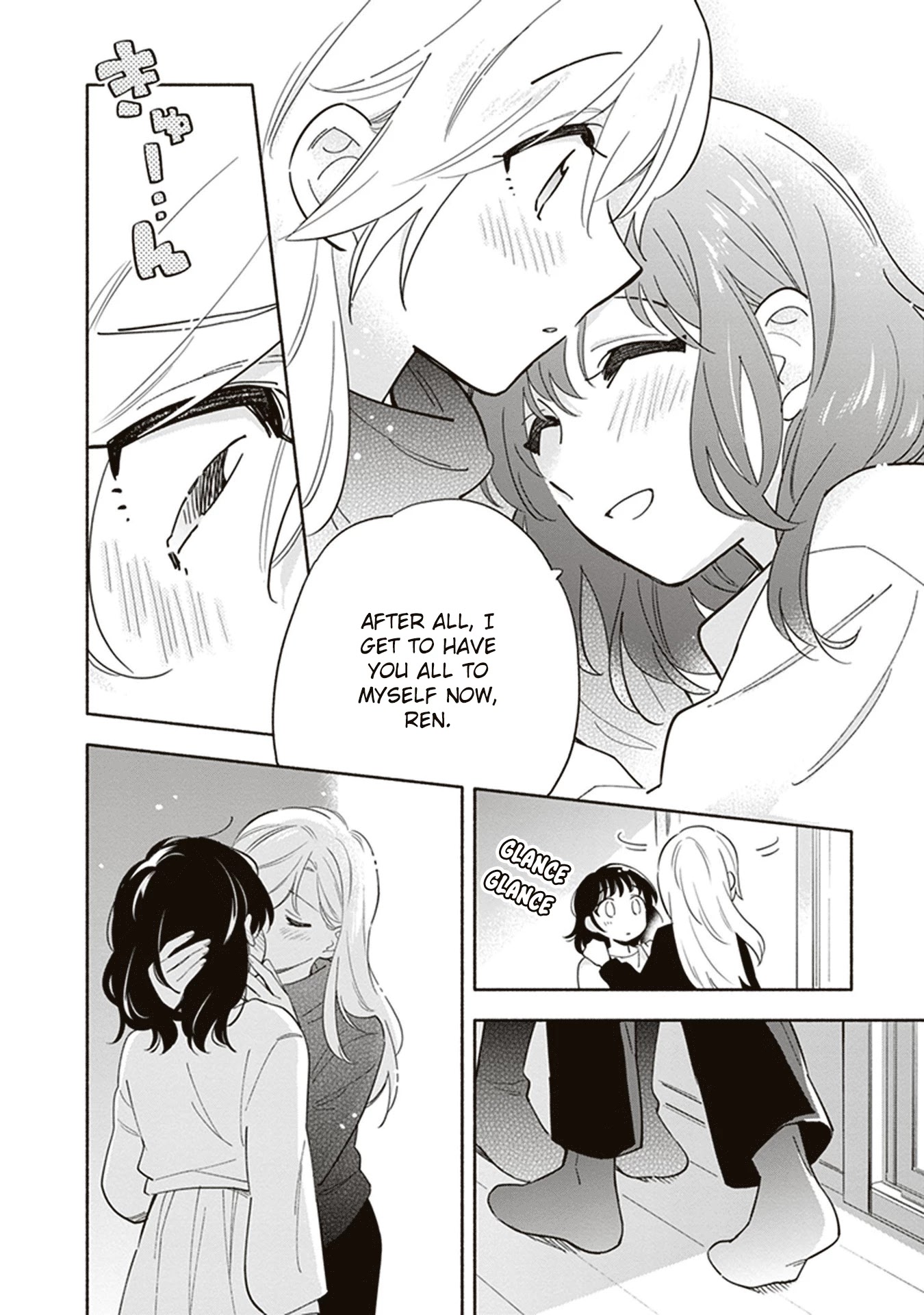 Come Rain or Shine Chapter 19 page 8 - Chapter 19 [END]