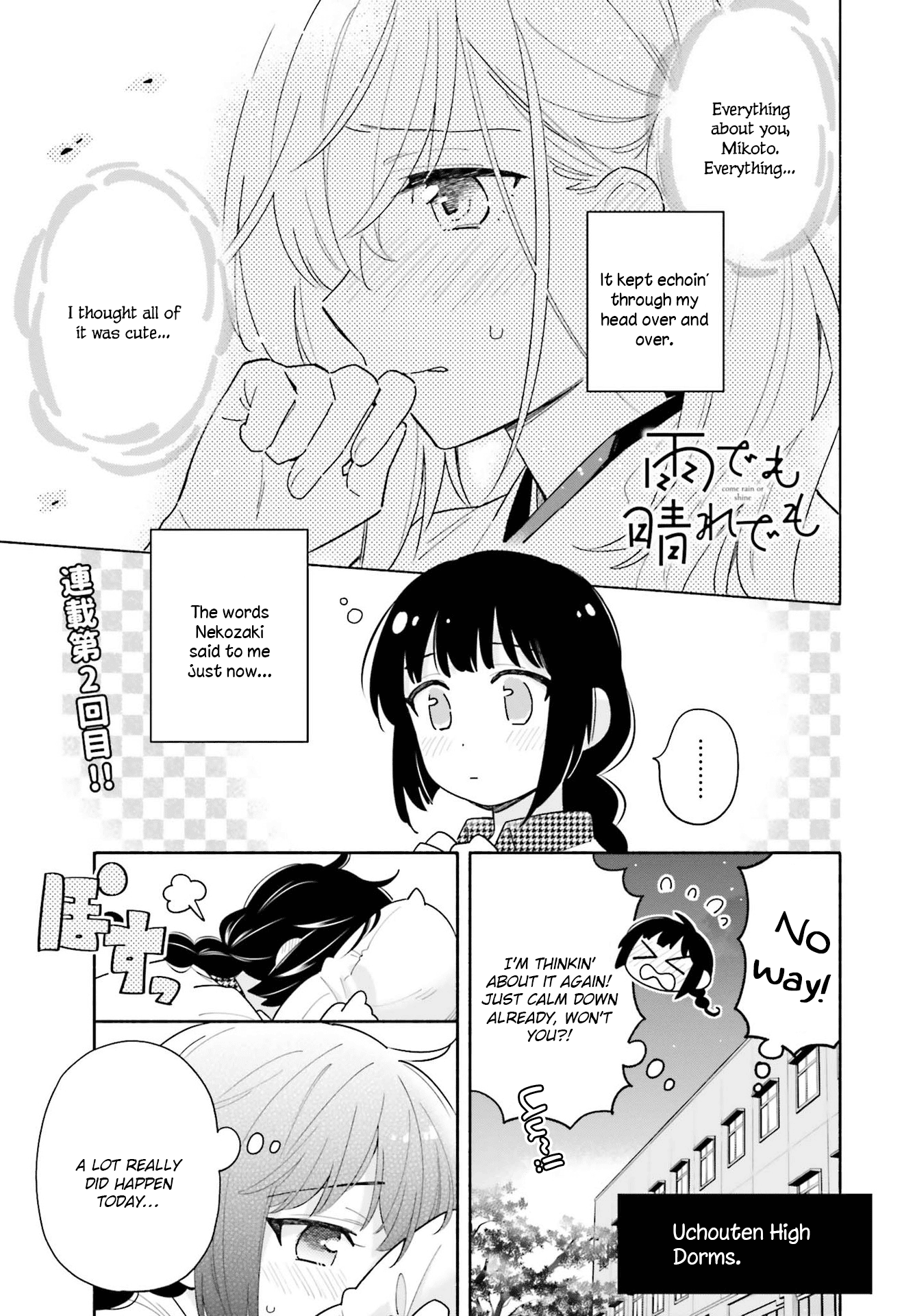 Come Rain or Shine Chapter 2 page 1 - Chapter 2