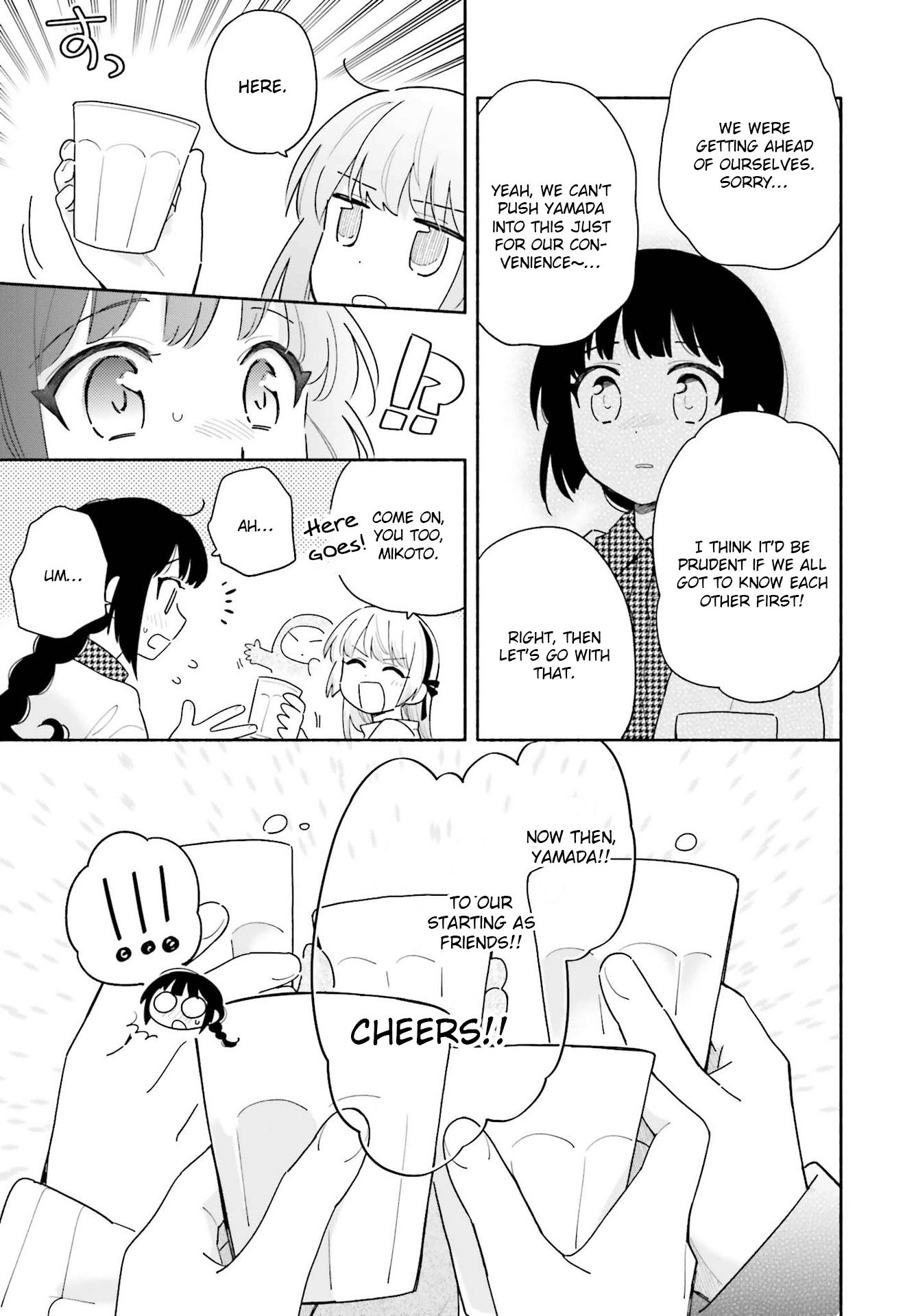 Come Rain or Shine Chapter 2 page 13 - Chapter 2