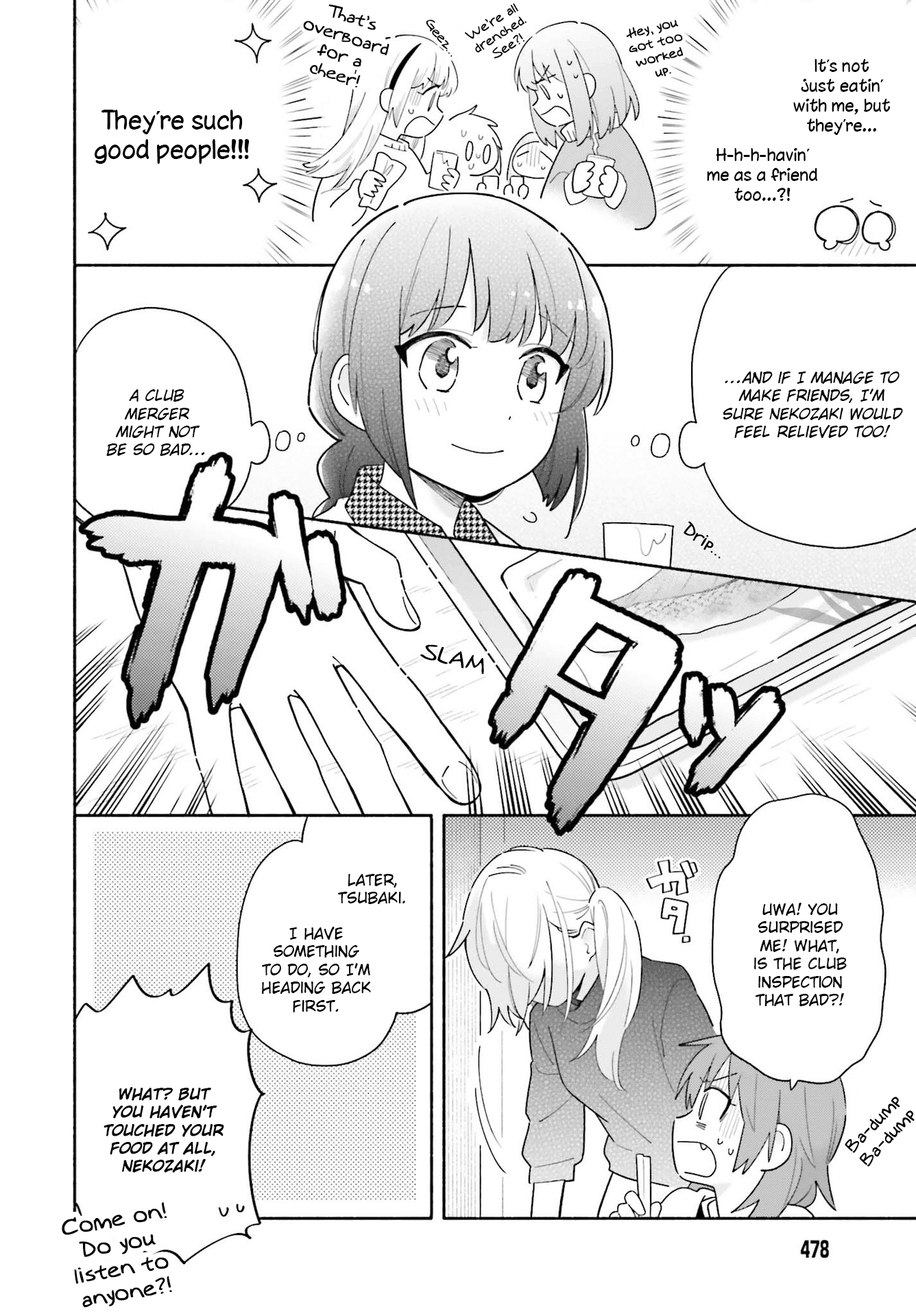 Come Rain or Shine Chapter 2 page 14 - Chapter 2