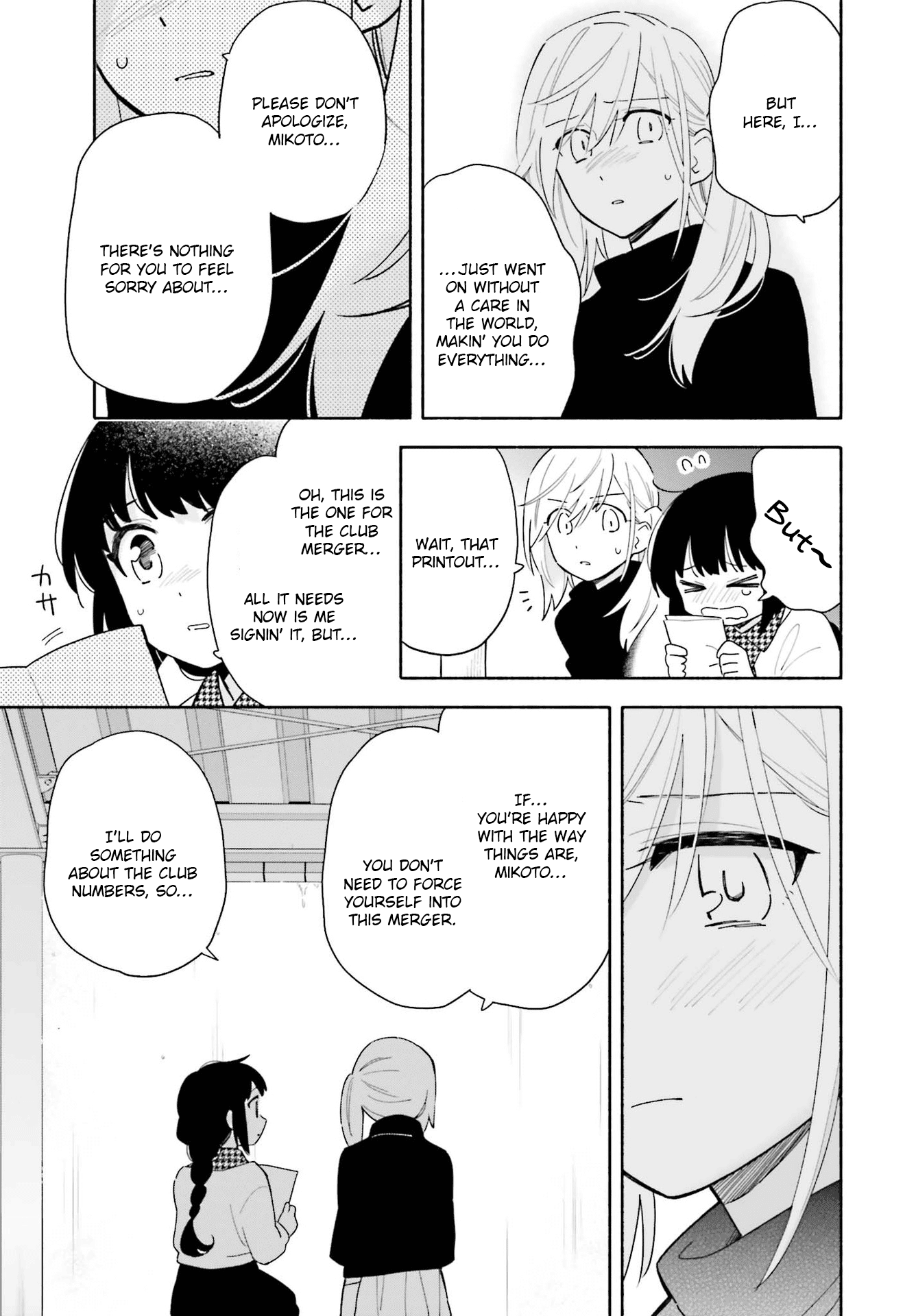 Come Rain or Shine Chapter 2 page 19 - Chapter 2