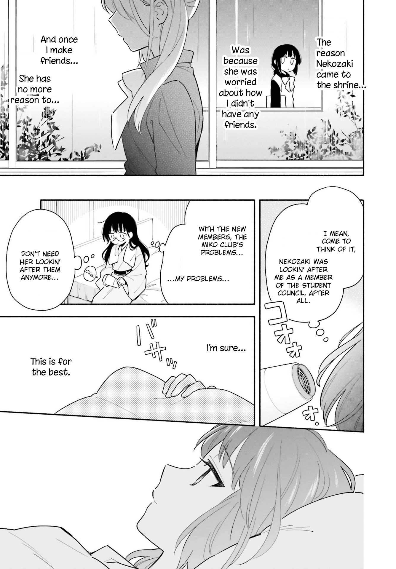 Come Rain or Shine Chapter 2 page 25 - Chapter 2