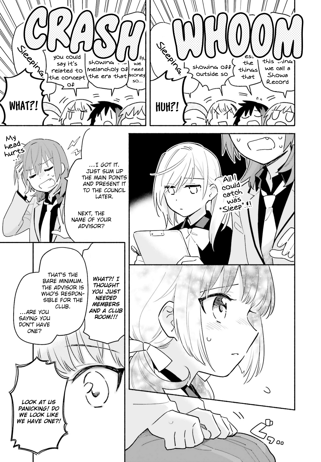 Come Rain or Shine Chapter 2 page 32 - Chapter 2