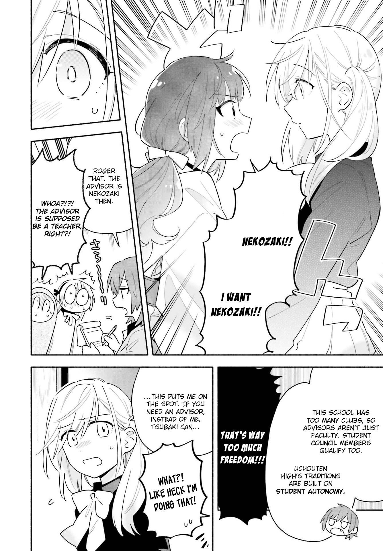 Come Rain or Shine Chapter 2 page 33 - Chapter 2