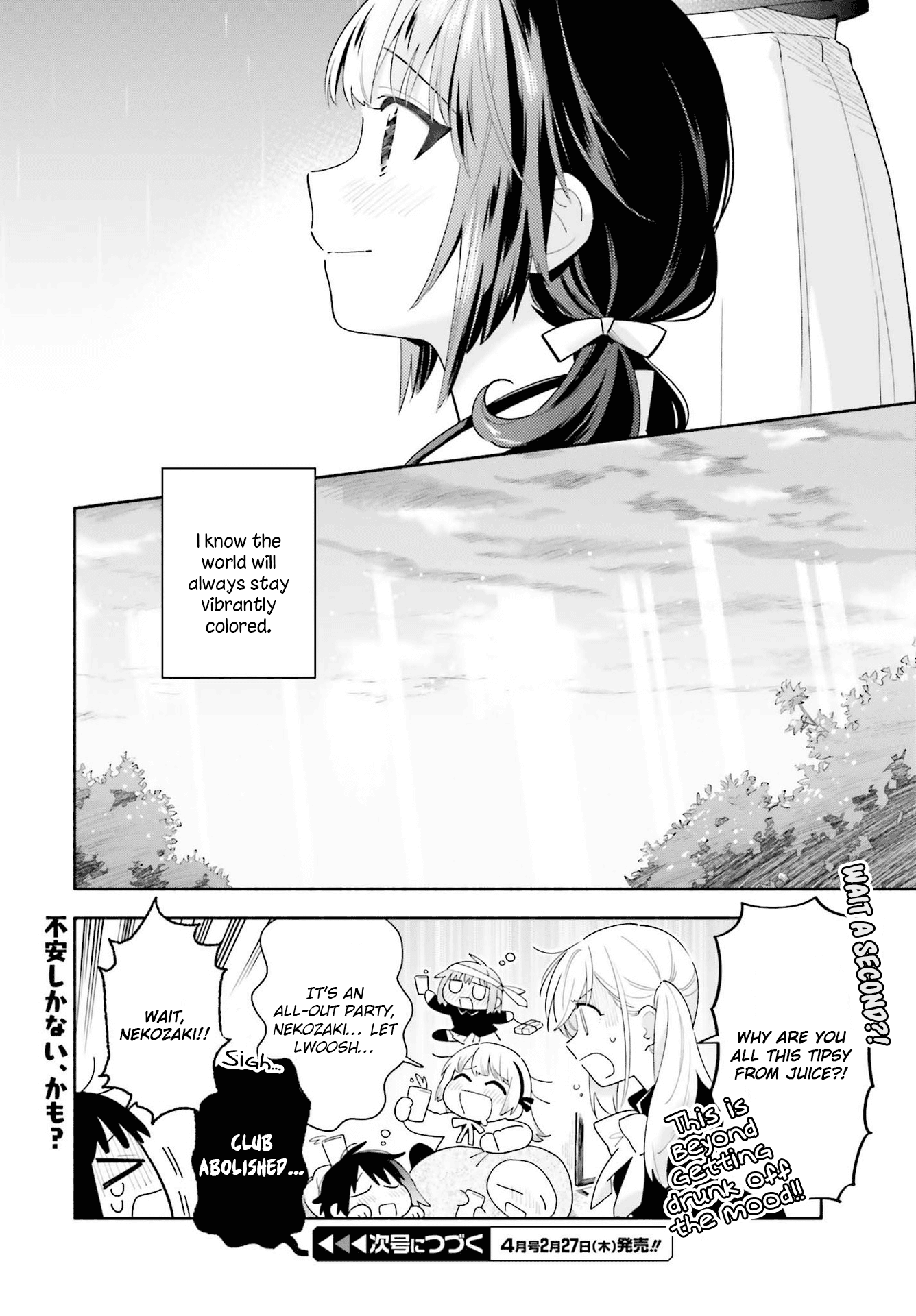 Come Rain or Shine Chapter 2 page 39 - Chapter 2