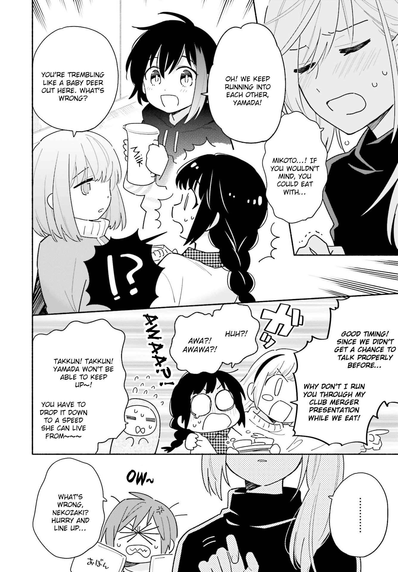 Come Rain or Shine Chapter 2 page 6 - Chapter 2