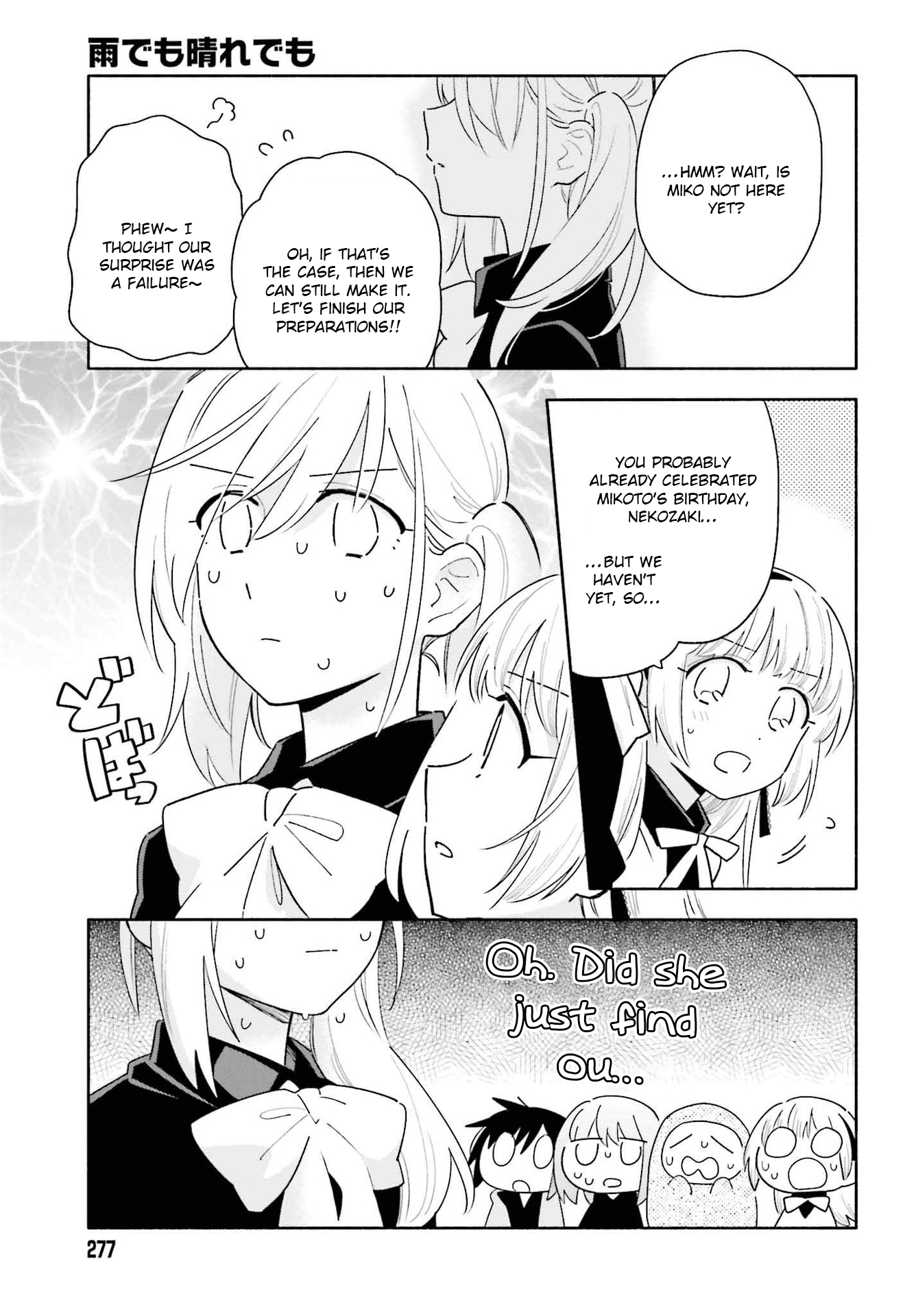 Come Rain or Shine Chapter 3 page 15 - Chapter 3