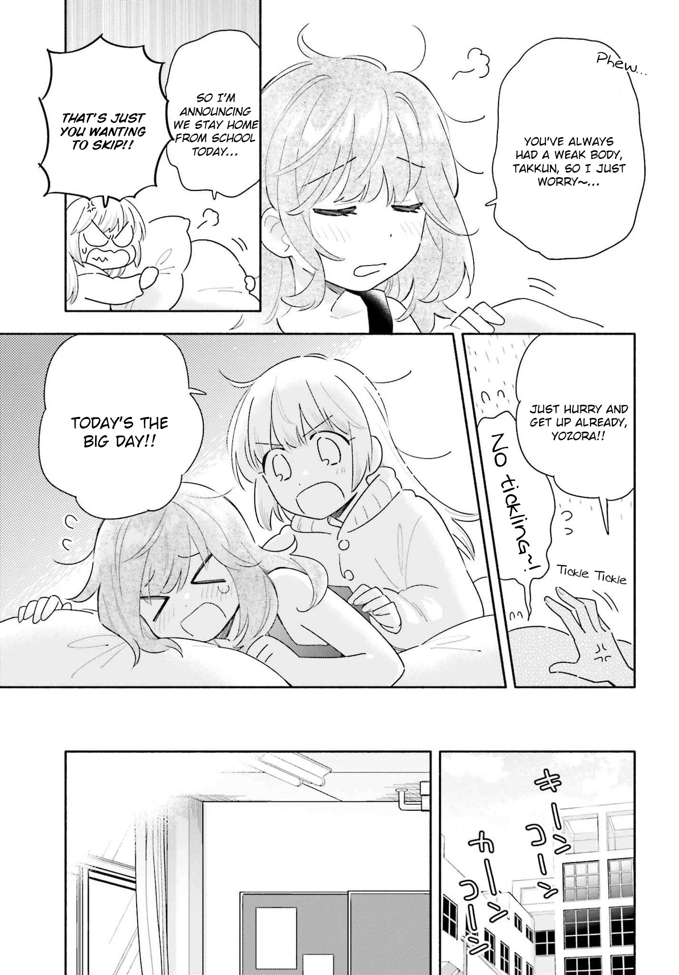 Come Rain or Shine Chapter 3 page 3 - Chapter 3