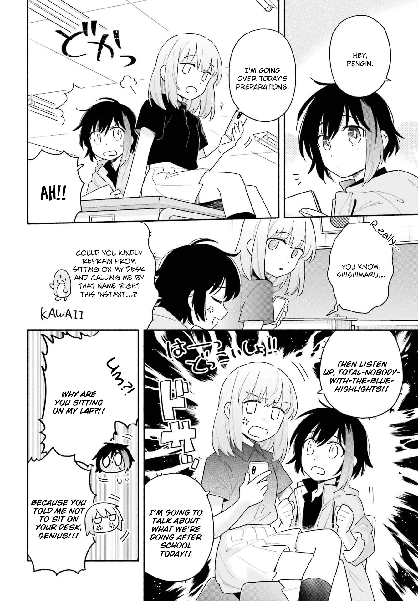 Come Rain or Shine Chapter 3 page 4 - Chapter 3