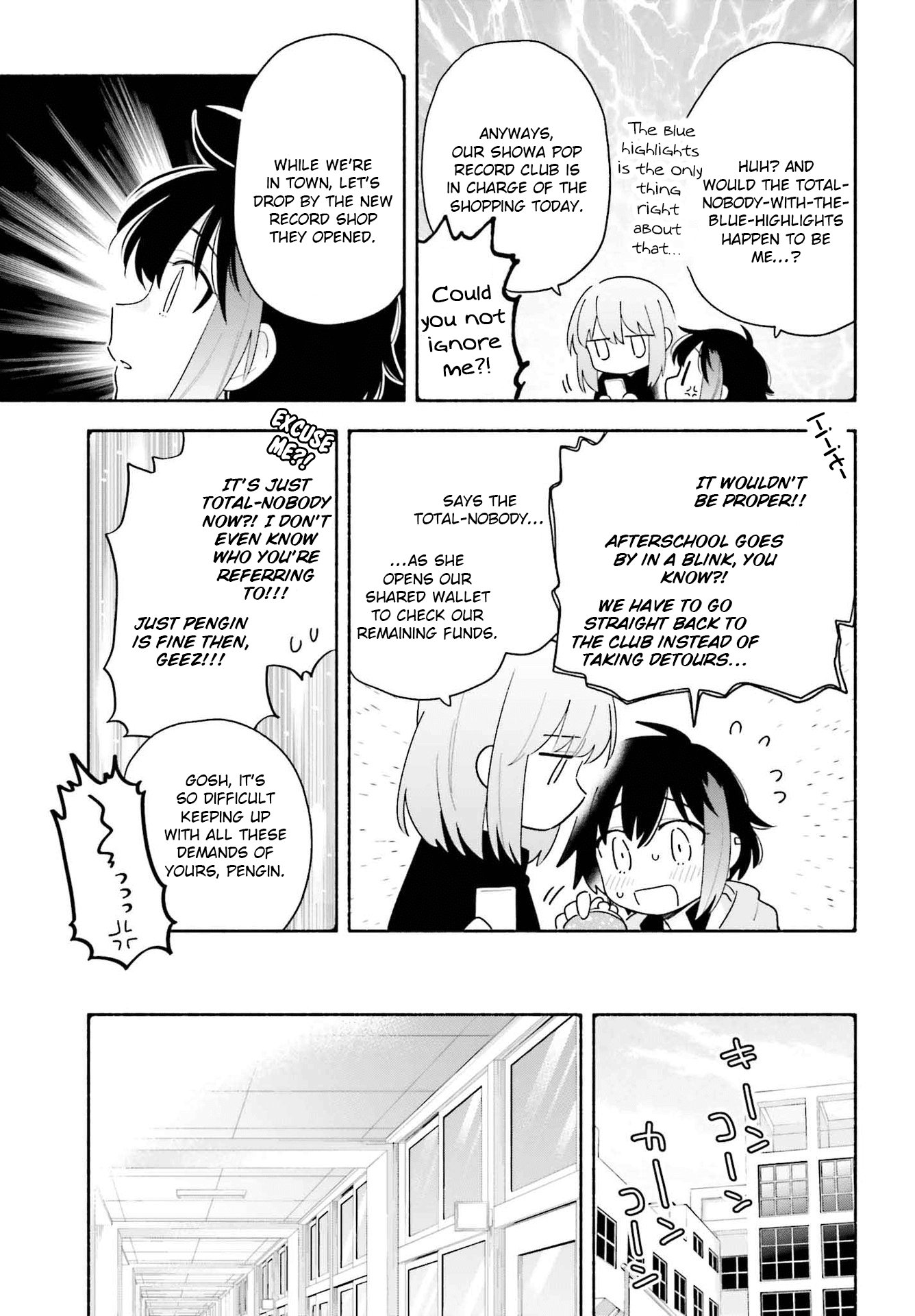 Come Rain or Shine Chapter 3 page 5 - Chapter 3